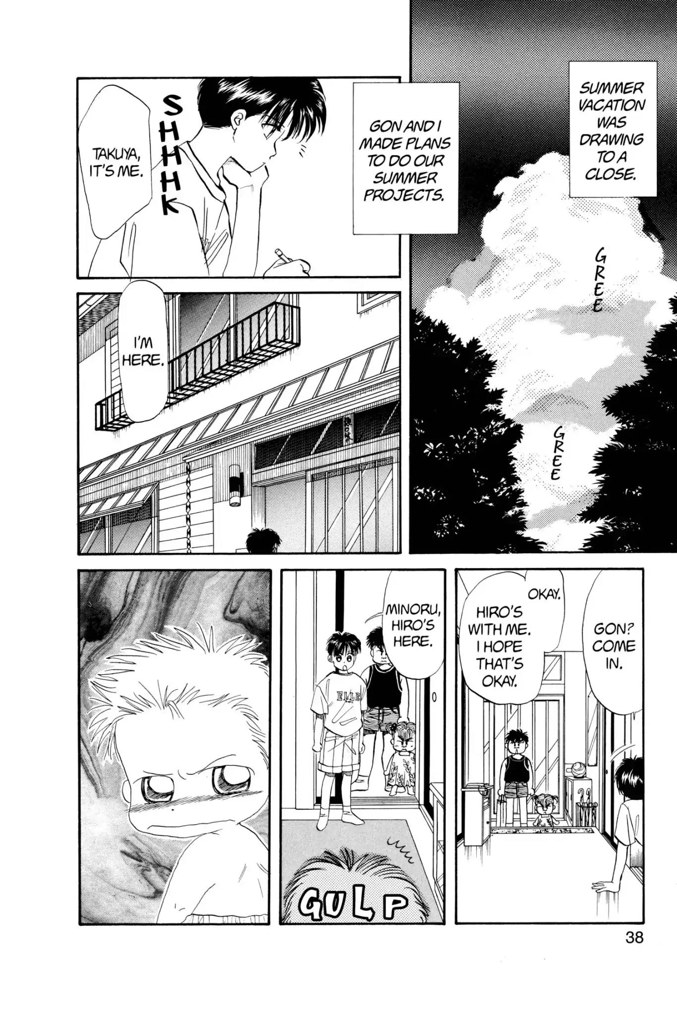 Aka-chan to Boku Chapter 34 page 2 - Chapter 34