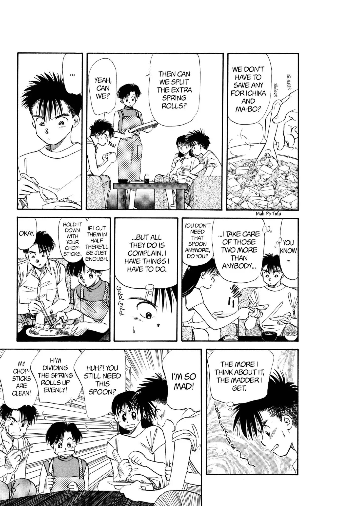 Aka-chan to Boku Chapter 34 page 21 - Chapter 34