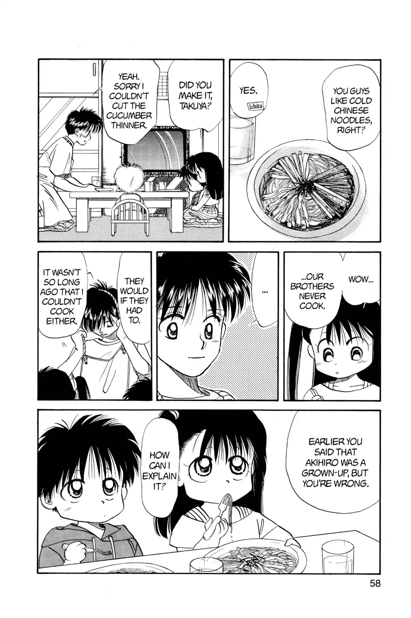 Aka-chan to Boku Chapter 34 page 22 - Chapter 34
