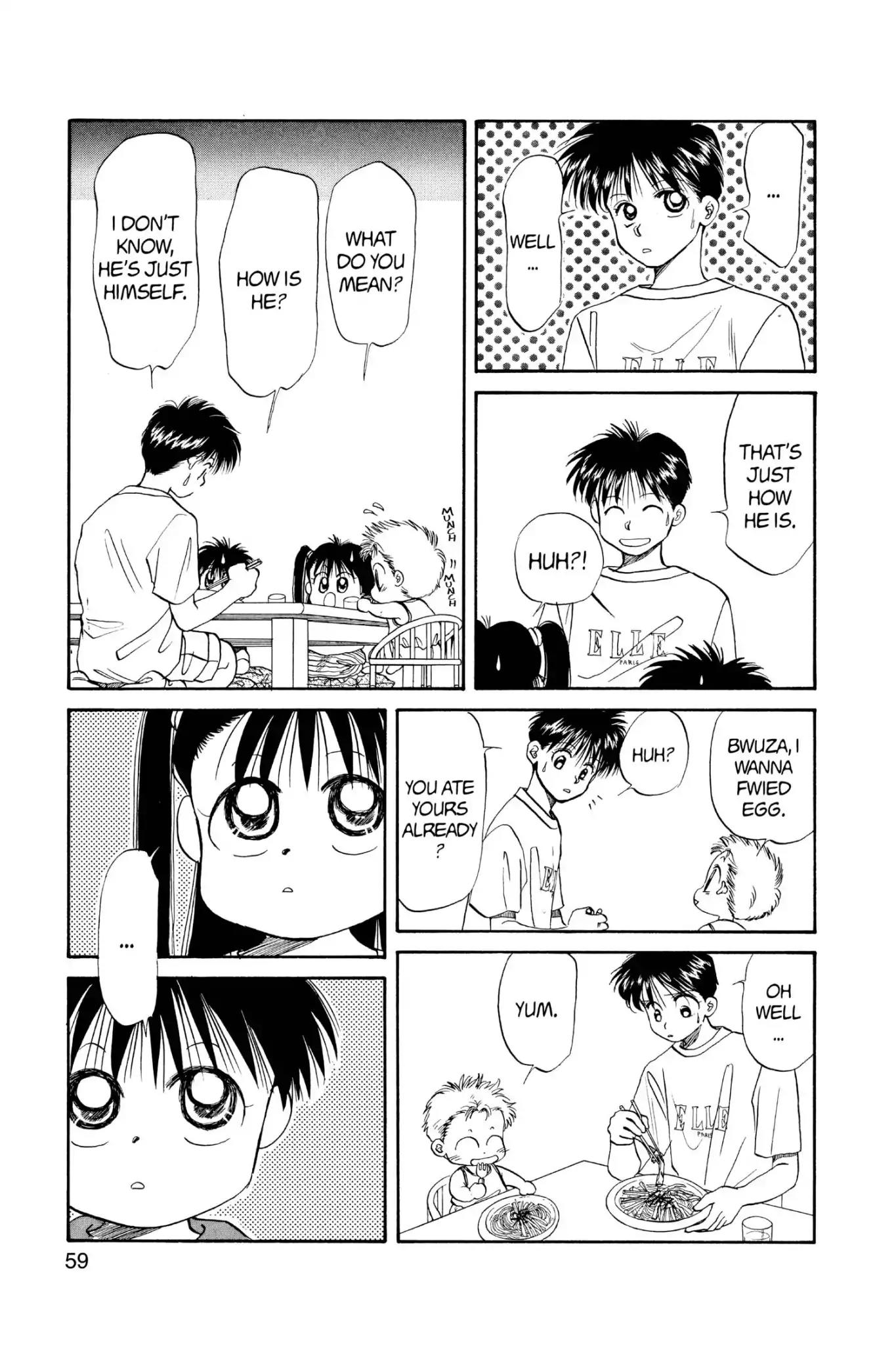 Aka-chan to Boku Chapter 34 page 23 - Chapter 34