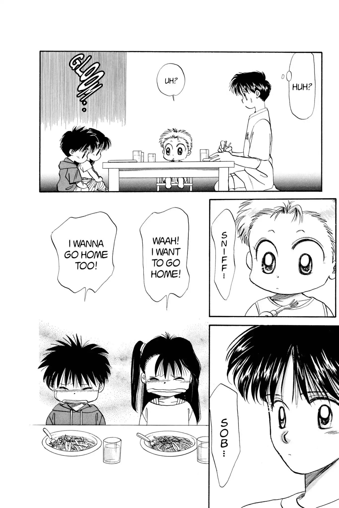 Aka-chan to Boku Chapter 34 page 24 - Chapter 34