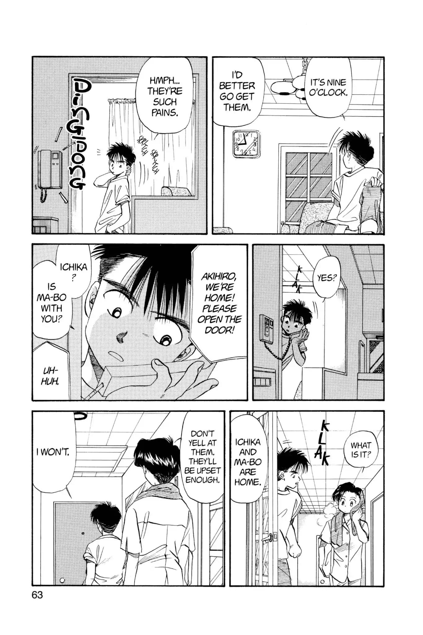 Aka-chan to Boku Chapter 34 page 27 - Chapter 34