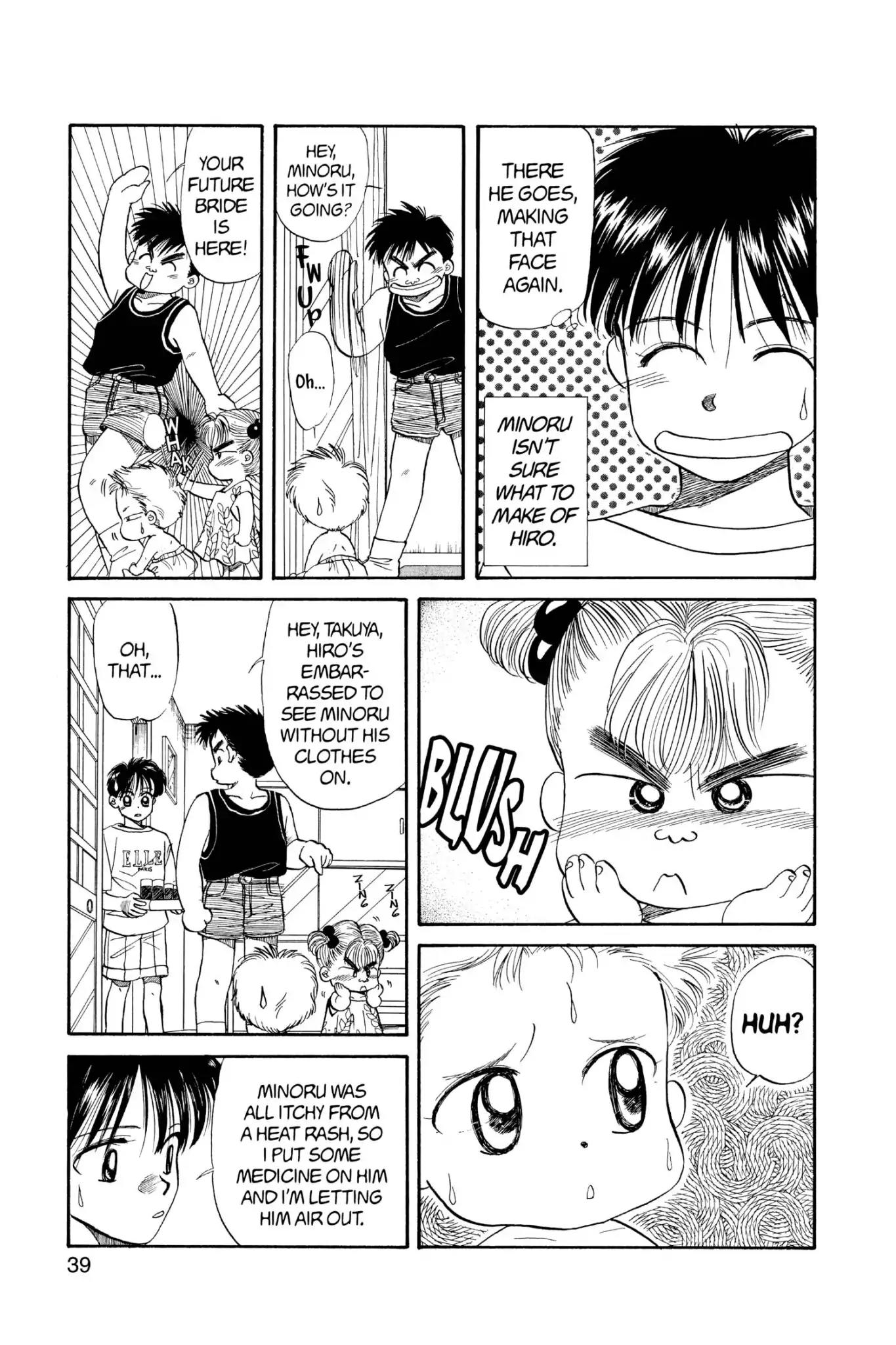 Aka-chan to Boku Chapter 34 page 3 - Chapter 34