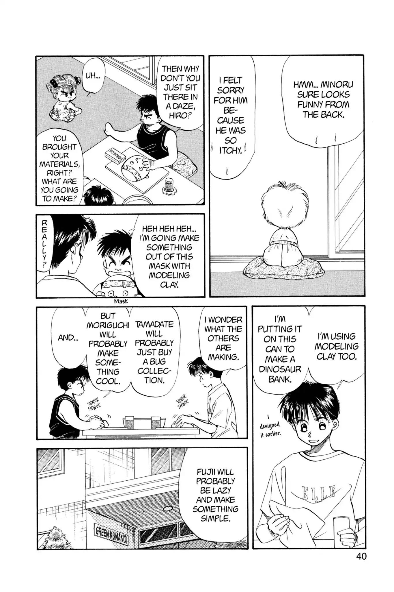 Aka-chan to Boku Chapter 34 page 4 - Chapter 34