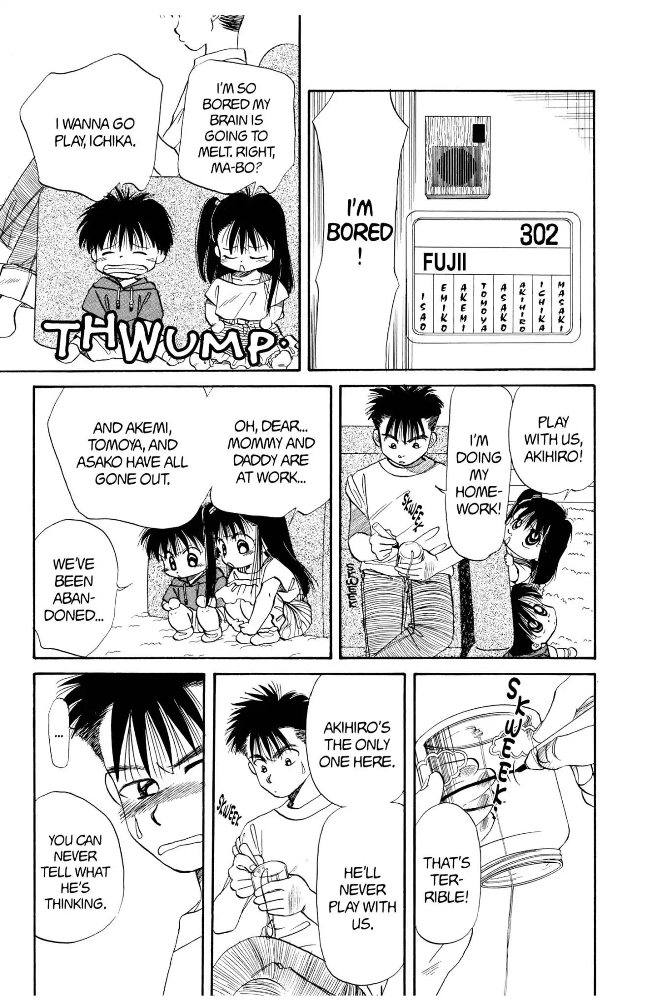 Aka-chan to Boku Chapter 34 page 5 - Chapter 34