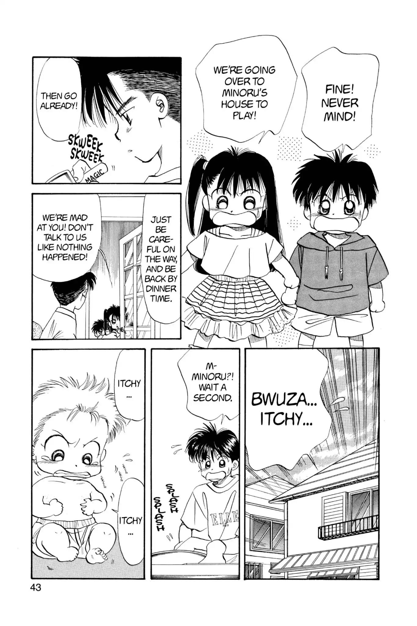 Aka-chan to Boku Chapter 34 page 7 - Chapter 34