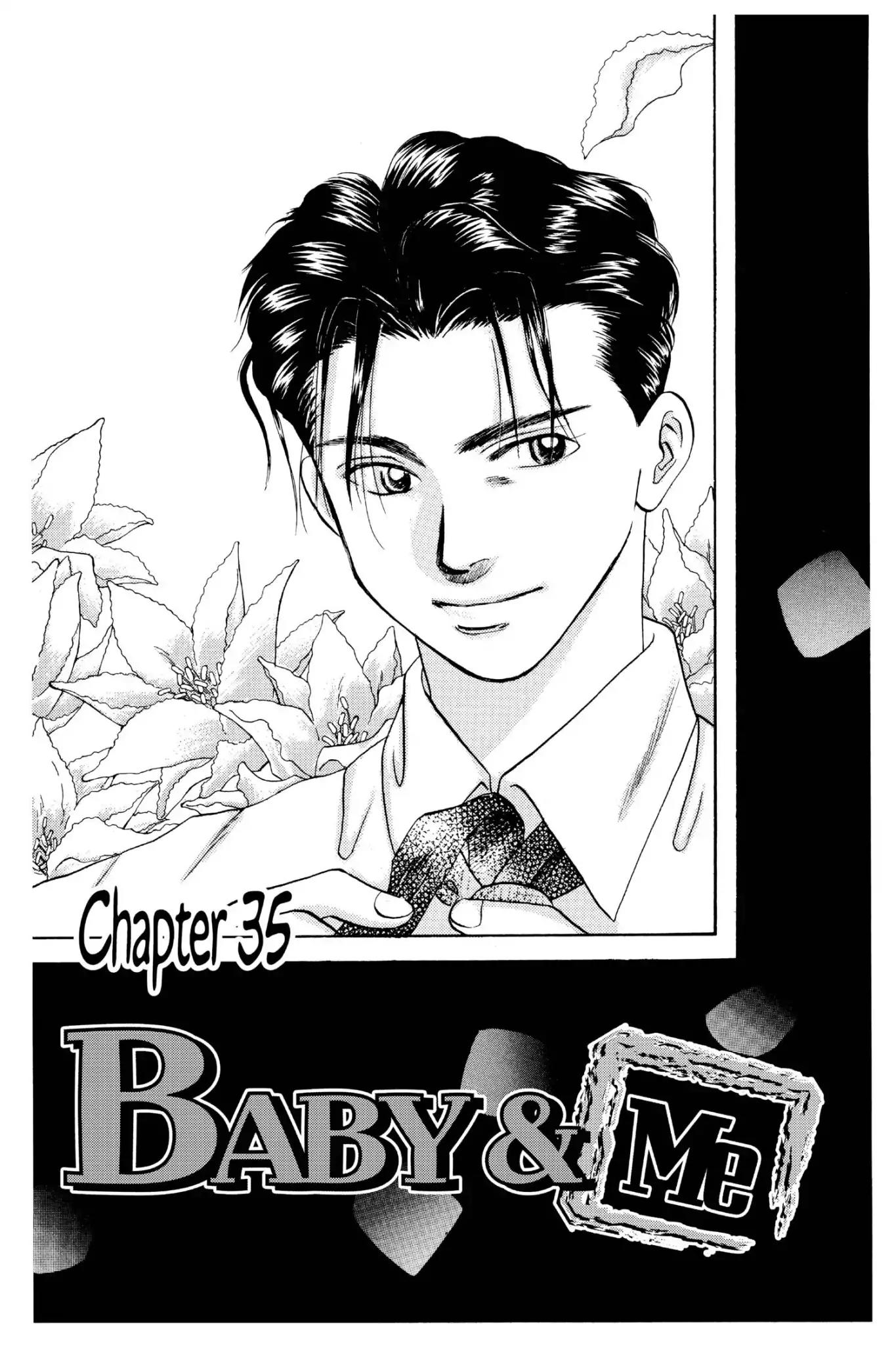 Aka-chan to Boku Chapter 35 page 1 - Chapter 35
