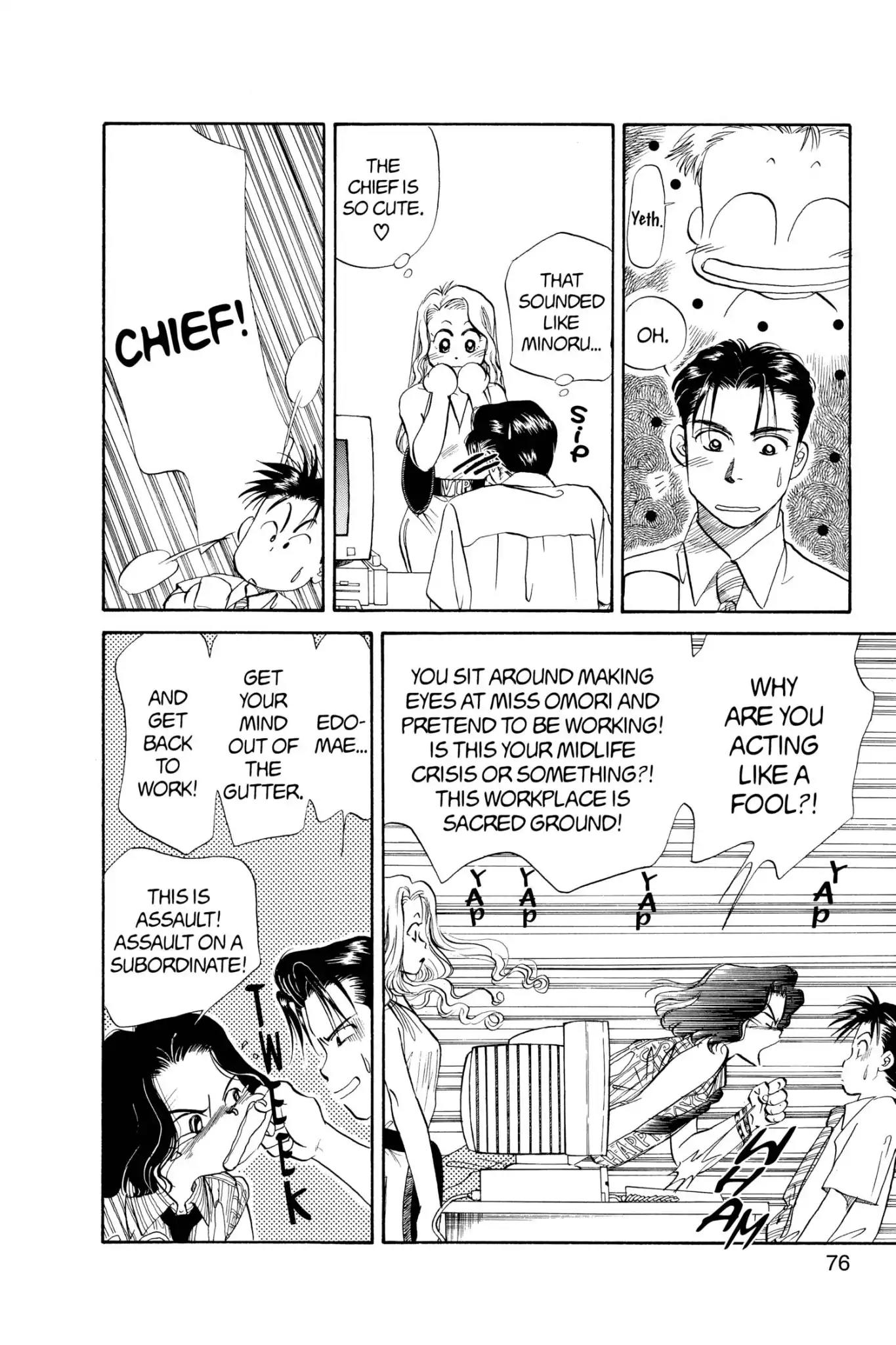 Aka-chan to Boku Chapter 35 page 10 - Chapter 35