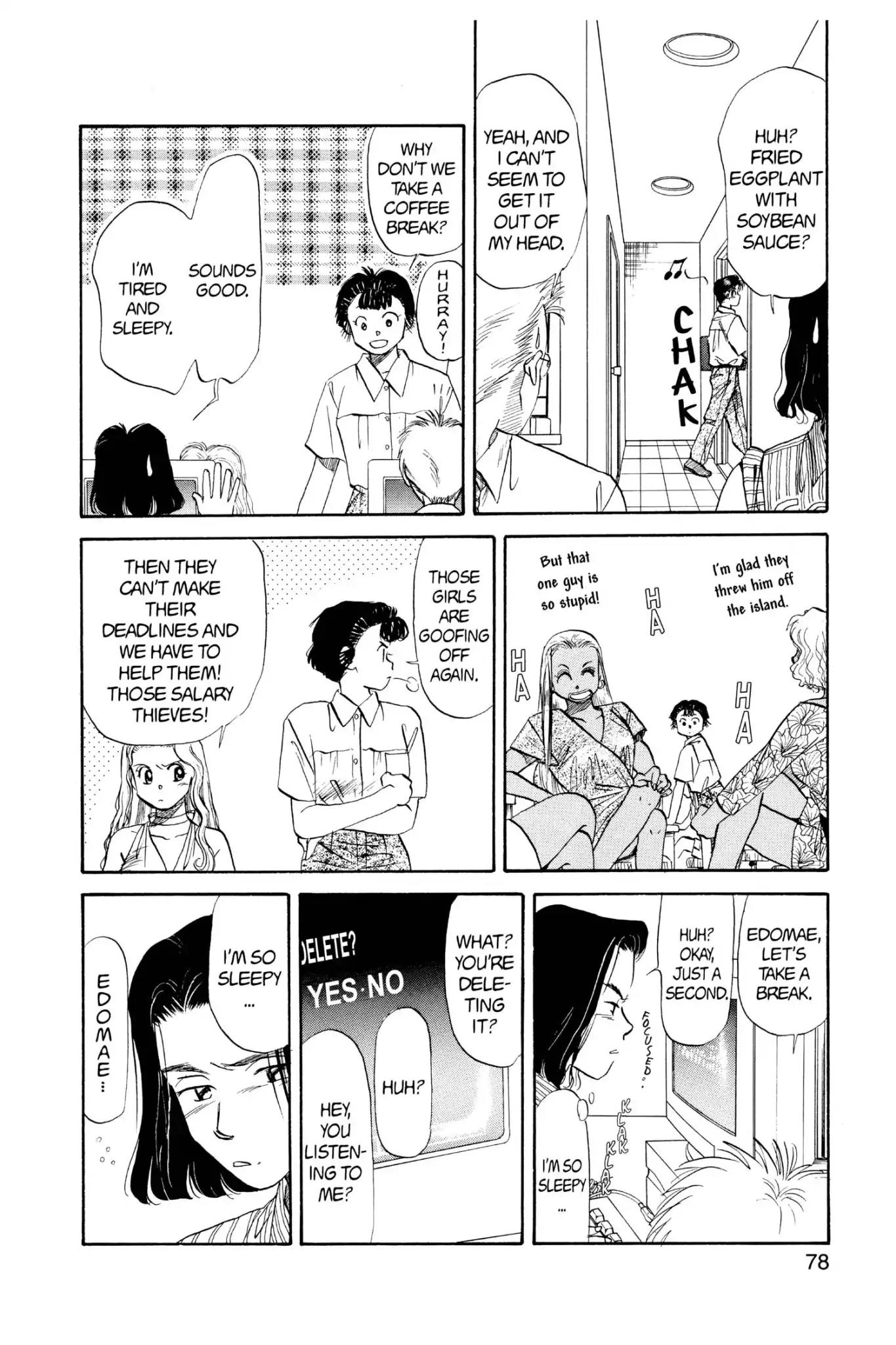 Aka-chan to Boku Chapter 35 page 12 - Chapter 35
