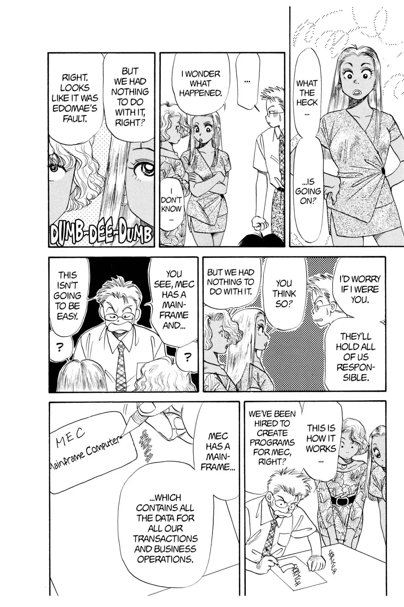 Aka-chan to Boku Chapter 35 page 18 - Chapter 35