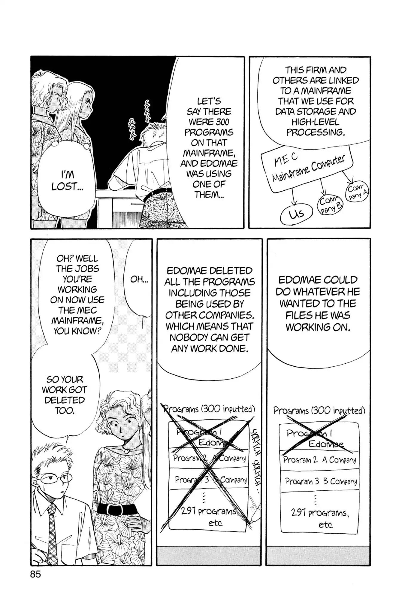 Aka-chan to Boku Chapter 35 page 19 - Chapter 35