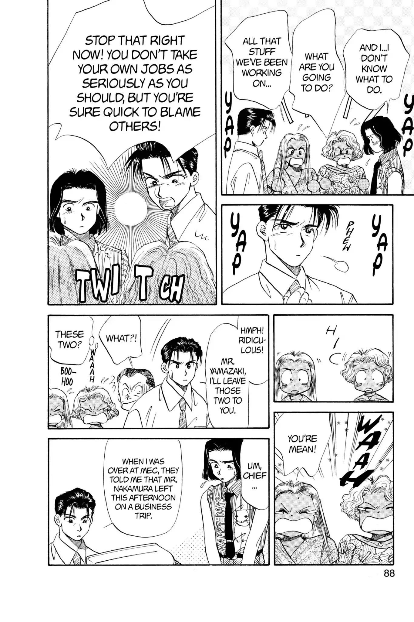 Aka-chan to Boku Chapter 35 page 22 - Chapter 35