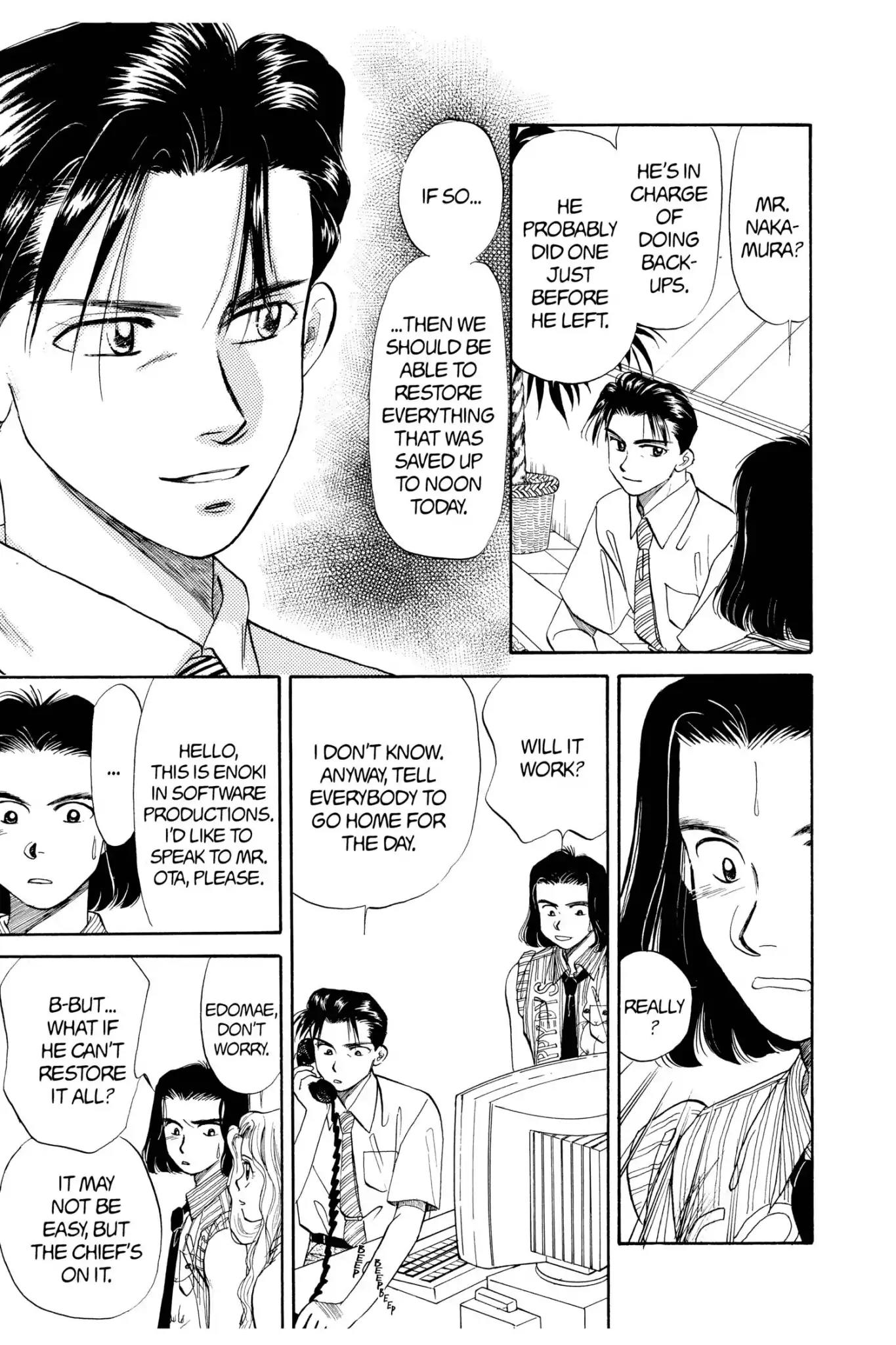 Aka-chan to Boku Chapter 35 page 23 - Chapter 35