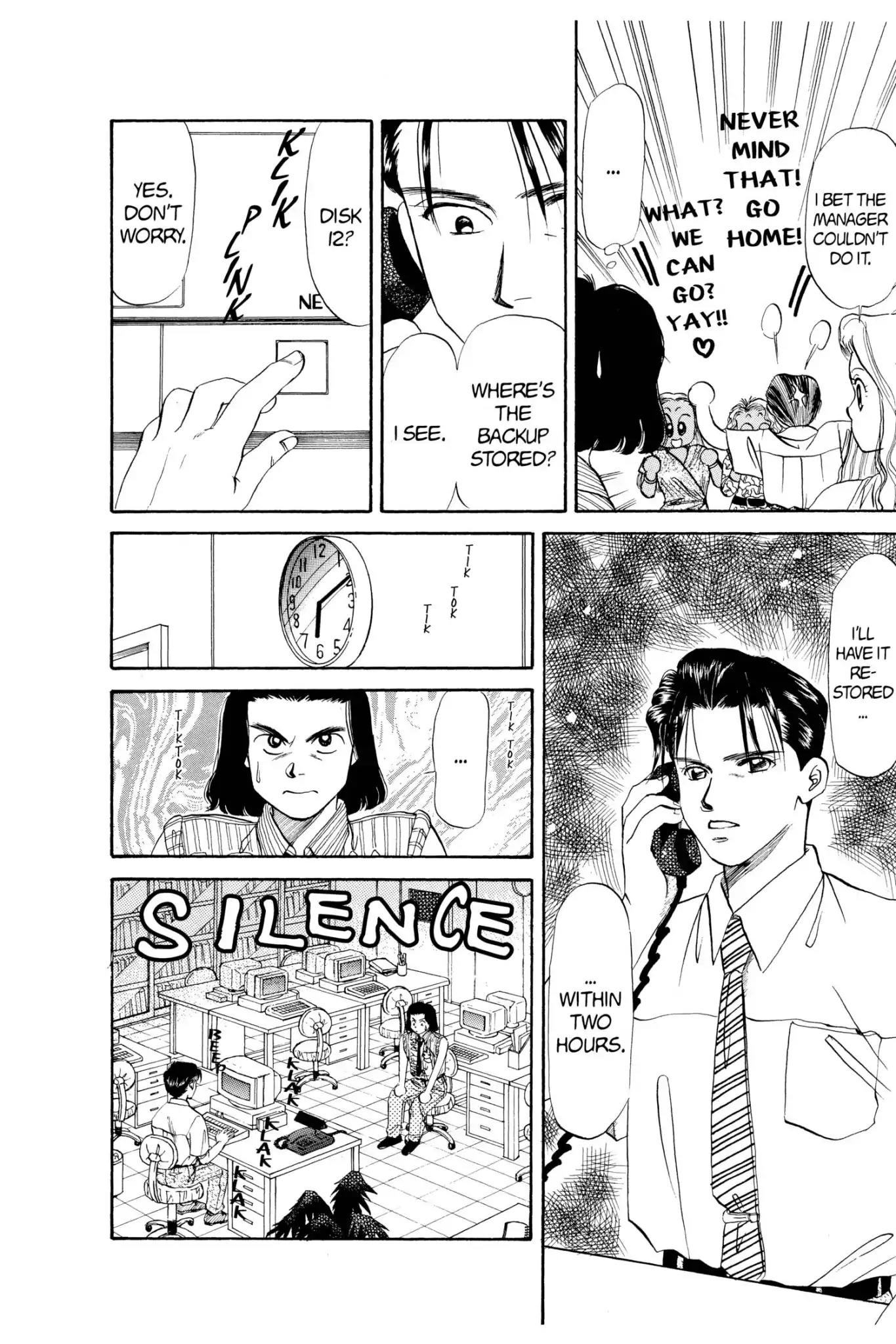 Aka-chan to Boku Chapter 35 page 24 - Chapter 35