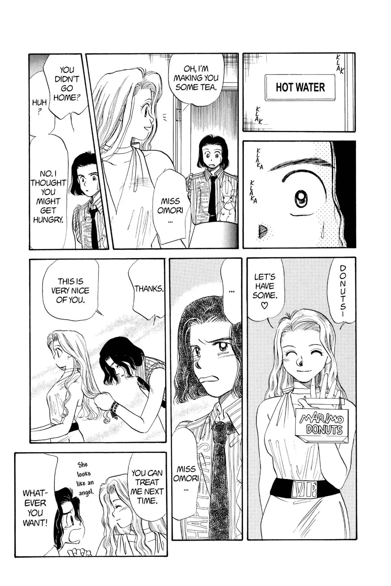 Aka-chan to Boku Chapter 35 page 27 - Chapter 35