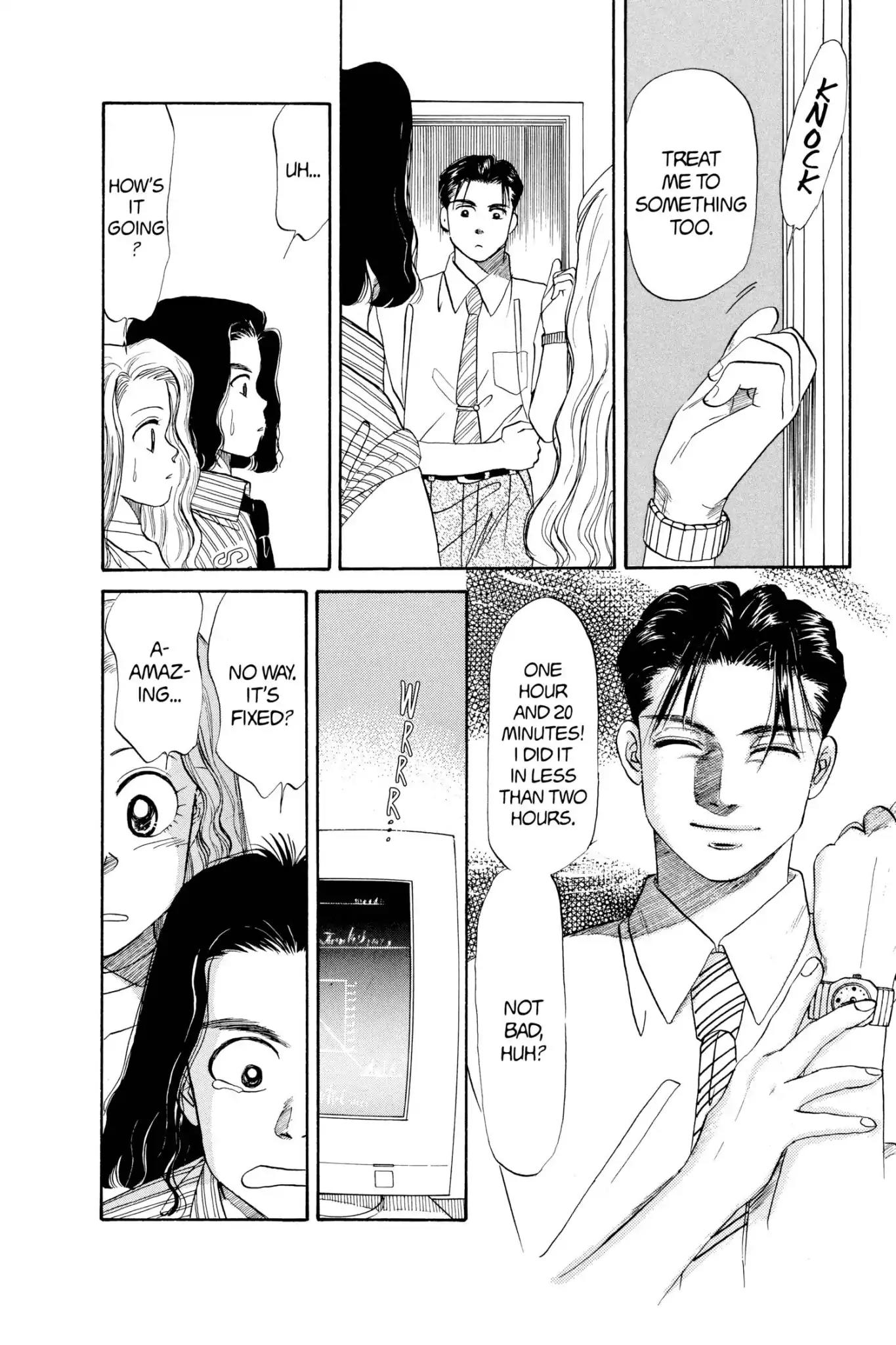 Aka-chan to Boku Chapter 35 page 28 - Chapter 35