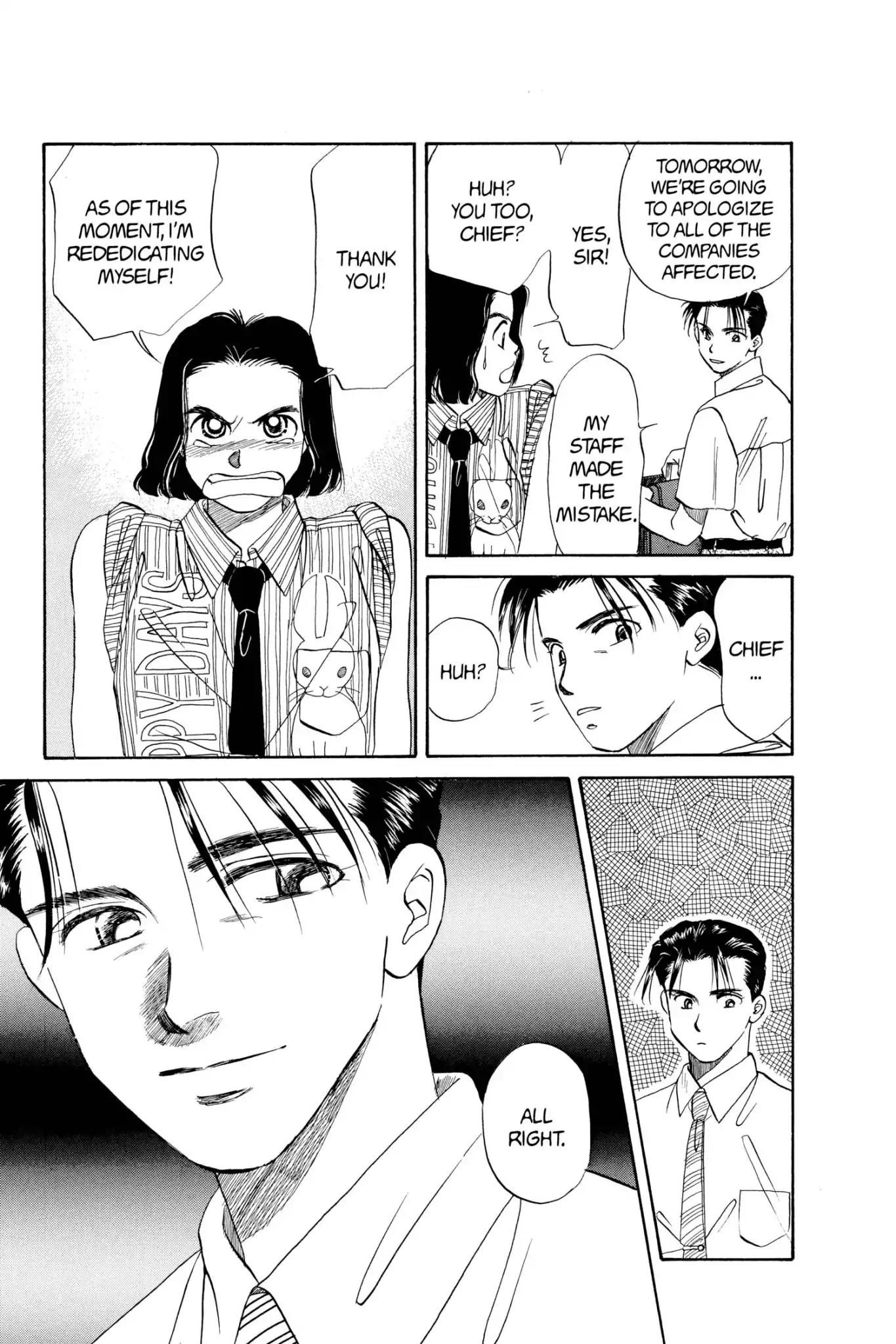 Aka-chan to Boku Chapter 35 page 29 - Chapter 35