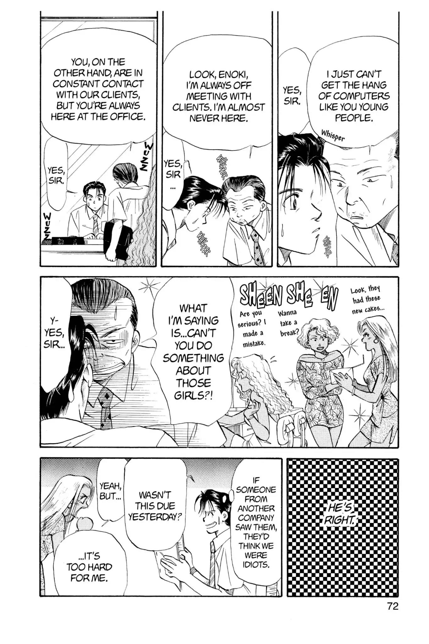 Aka-chan to Boku Chapter 35 page 6 - Chapter 35
