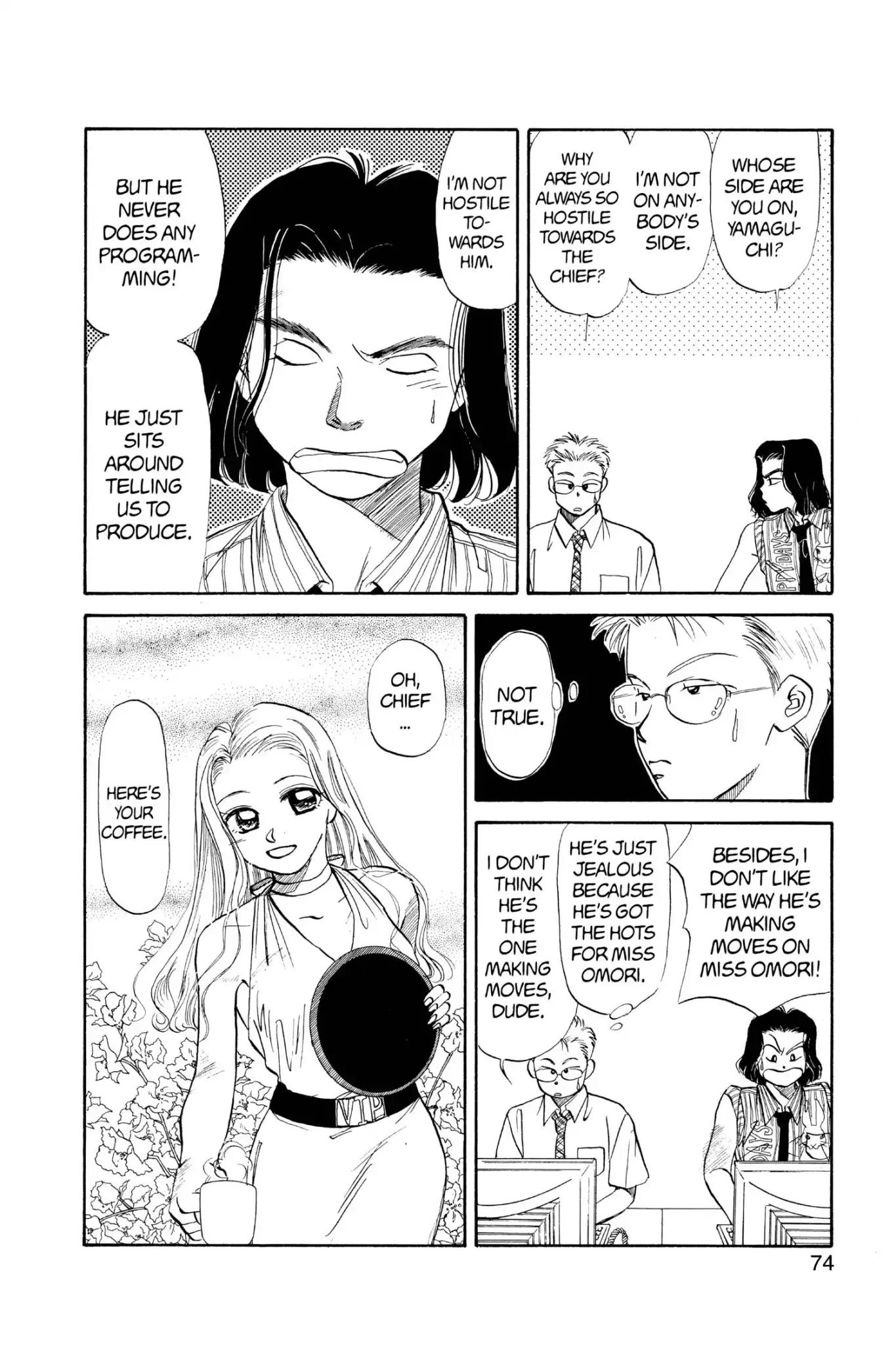 Aka-chan to Boku Chapter 35 page 8 - Chapter 35