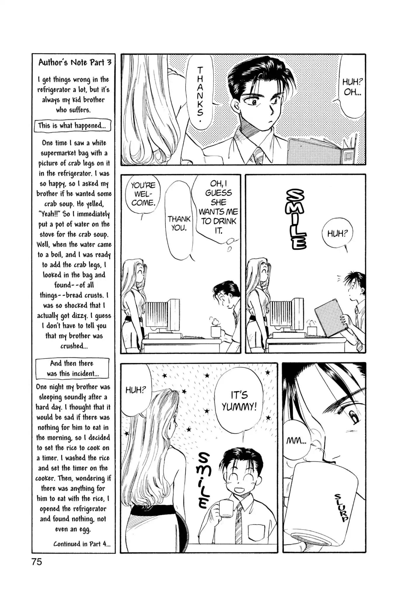 Aka-chan to Boku Chapter 35 page 9 - Chapter 35