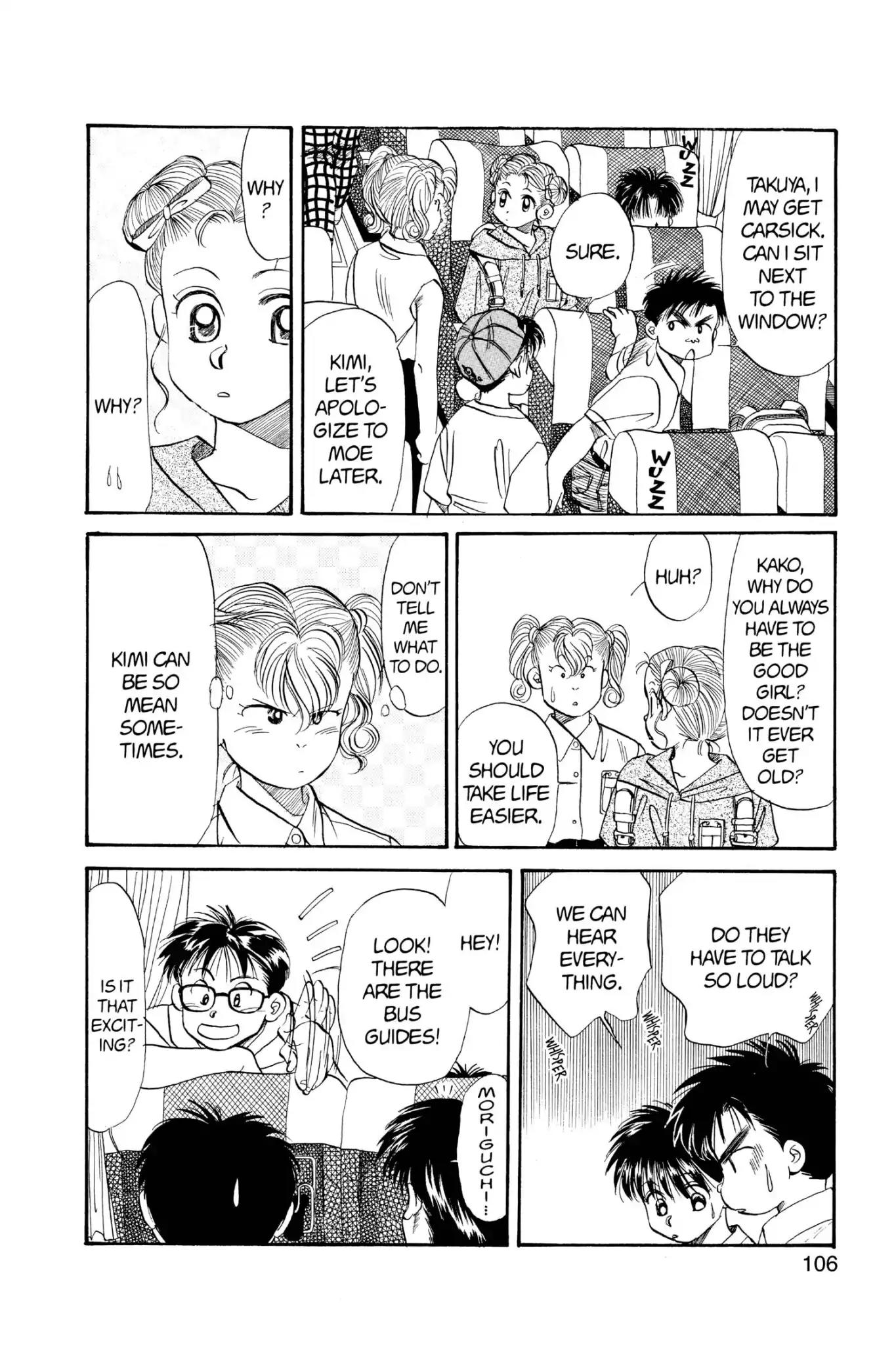 Aka-chan to Boku Chapter 36 page 10 - Chapter 36