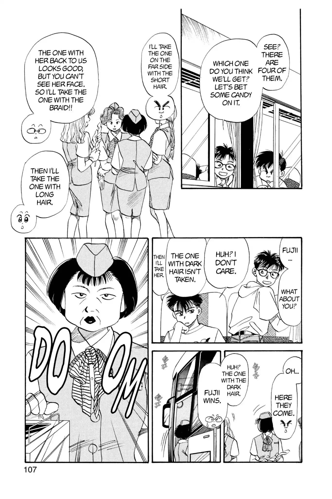Aka-chan to Boku Chapter 36 page 11 - Chapter 36