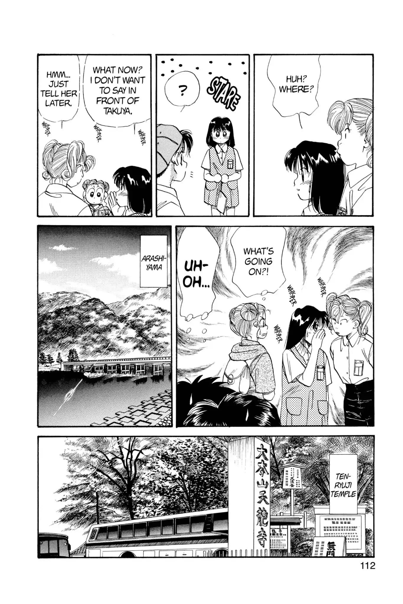 Aka-chan to Boku Chapter 36 page 16 - Chapter 36