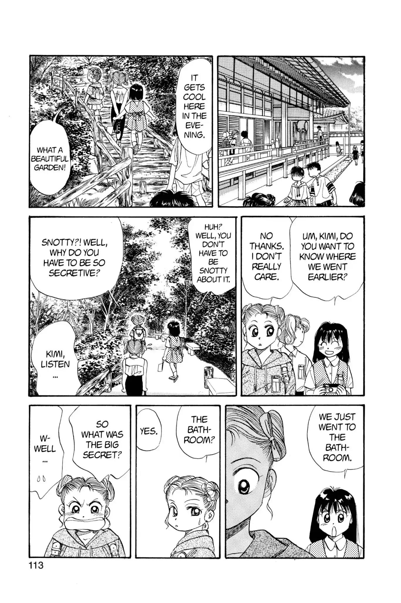 Aka-chan to Boku Chapter 36 page 17 - Chapter 36