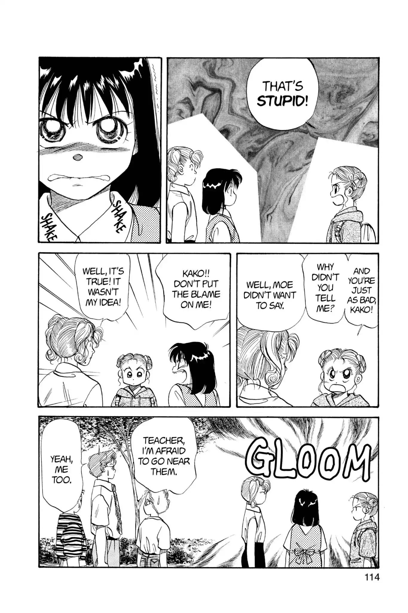 Aka-chan to Boku Chapter 36 page 18 - Chapter 36
