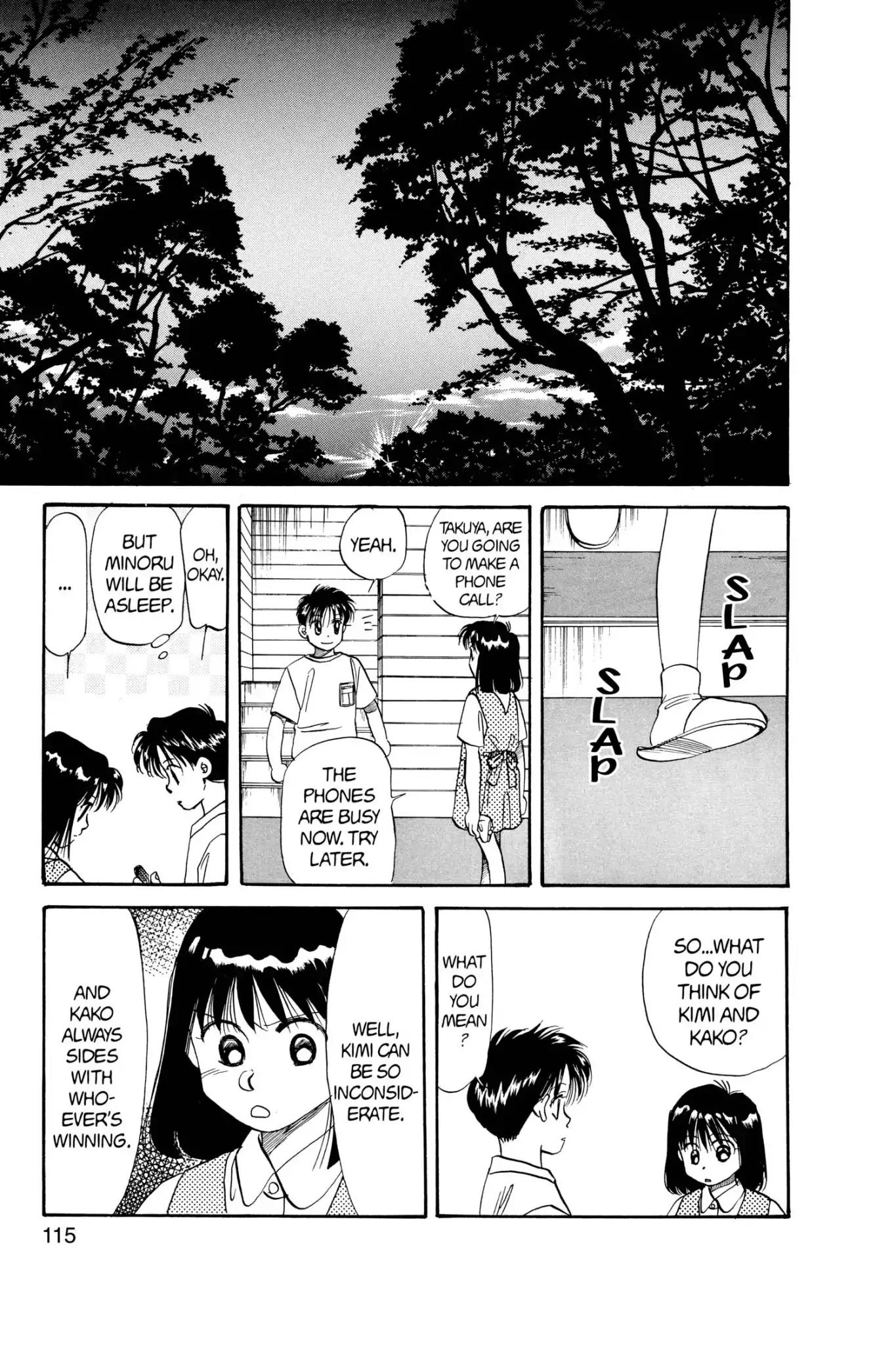 Aka-chan to Boku Chapter 36 page 19 - Chapter 36