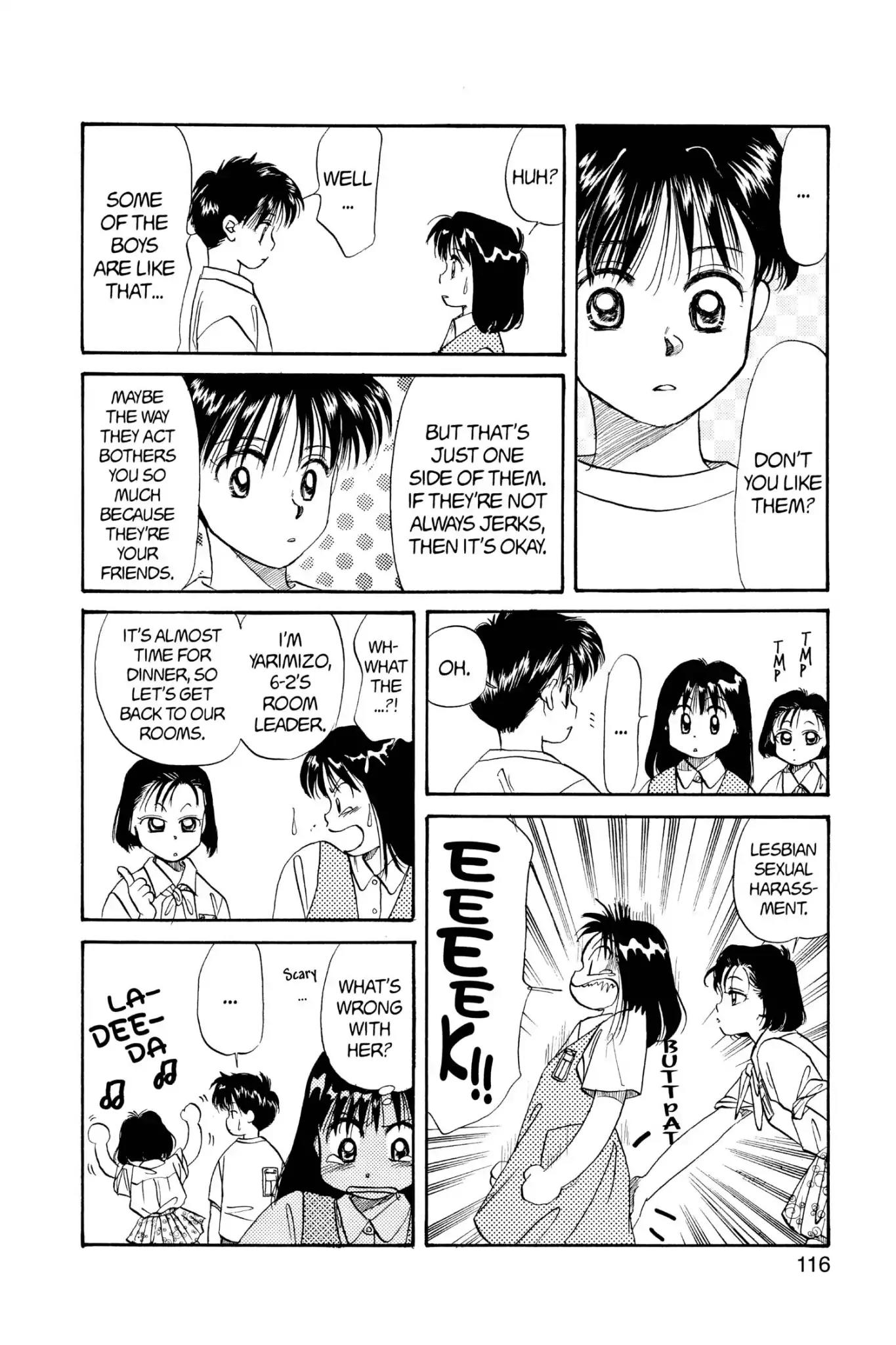 Aka-chan to Boku Chapter 36 page 20 - Chapter 36