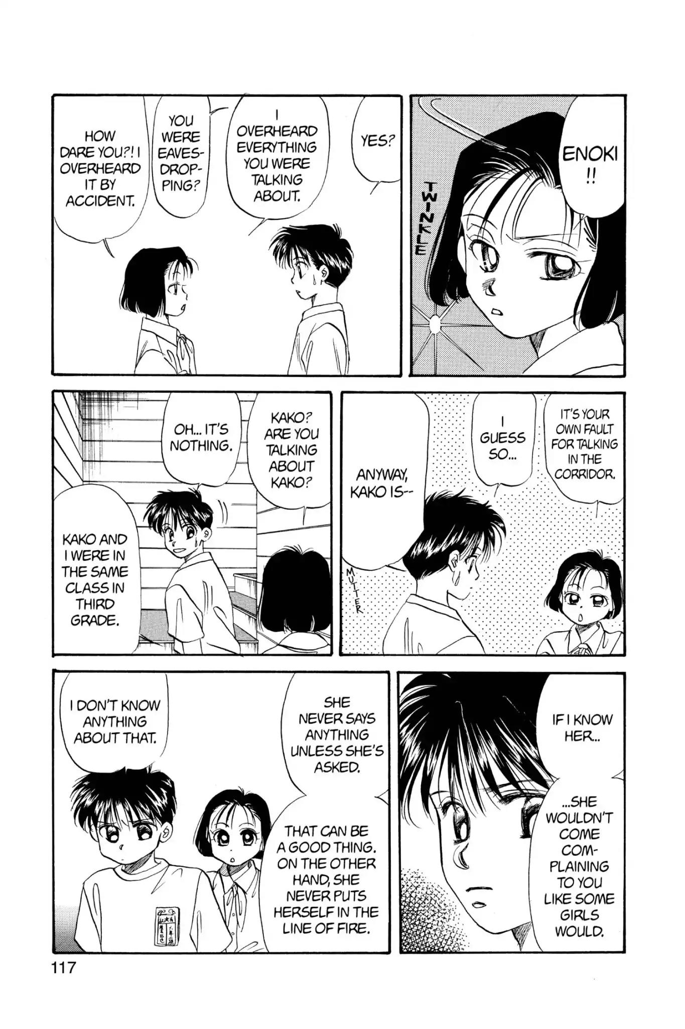 Aka-chan to Boku Chapter 36 page 21 - Chapter 36