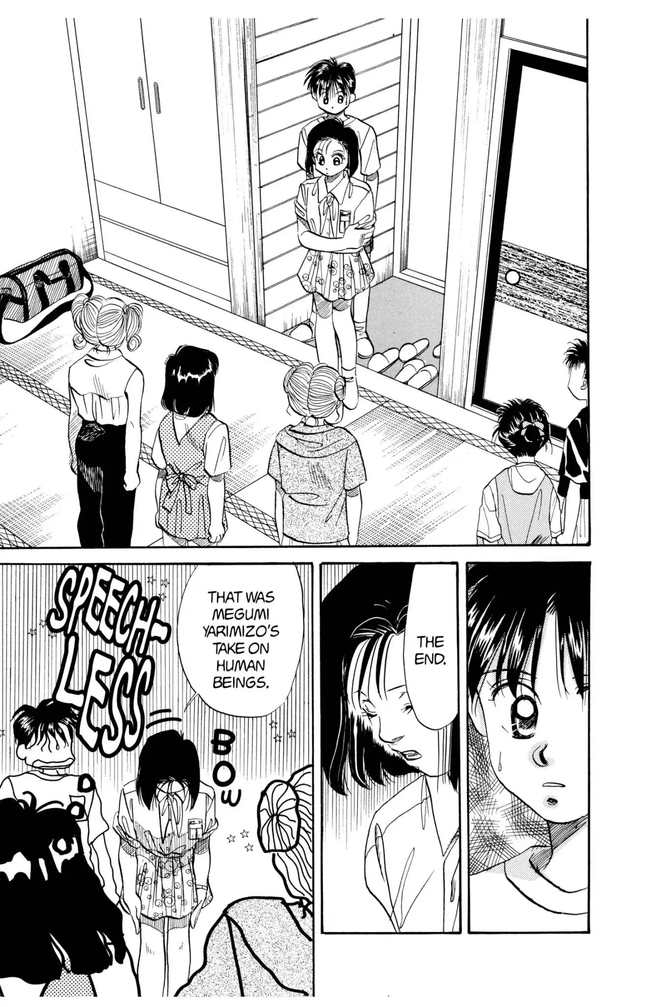 Aka-chan to Boku Chapter 36 page 27 - Chapter 36