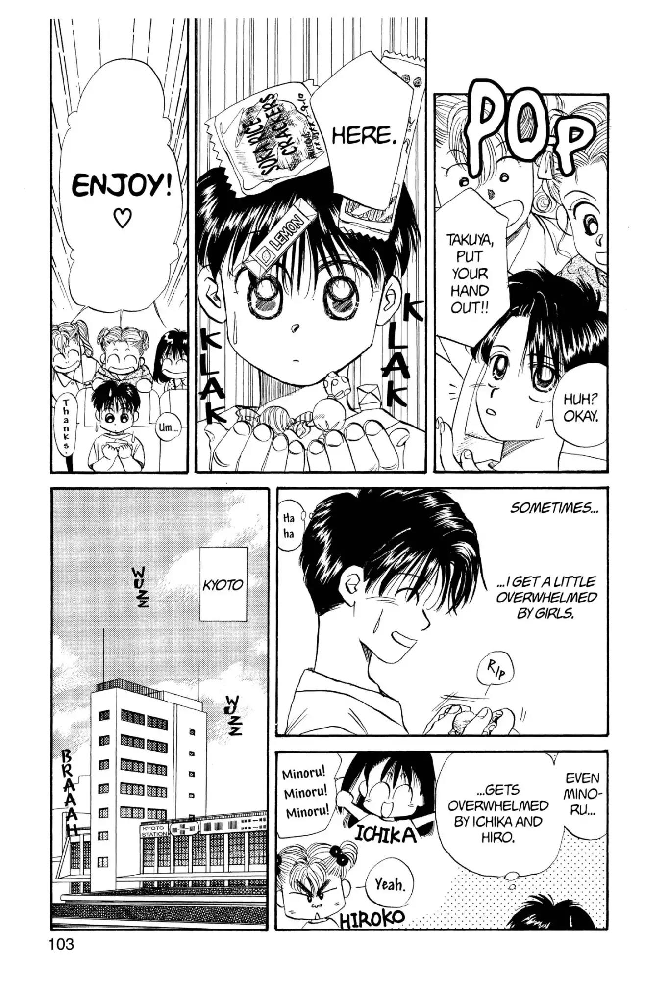 Aka-chan to Boku Chapter 36 page 7 - Chapter 36