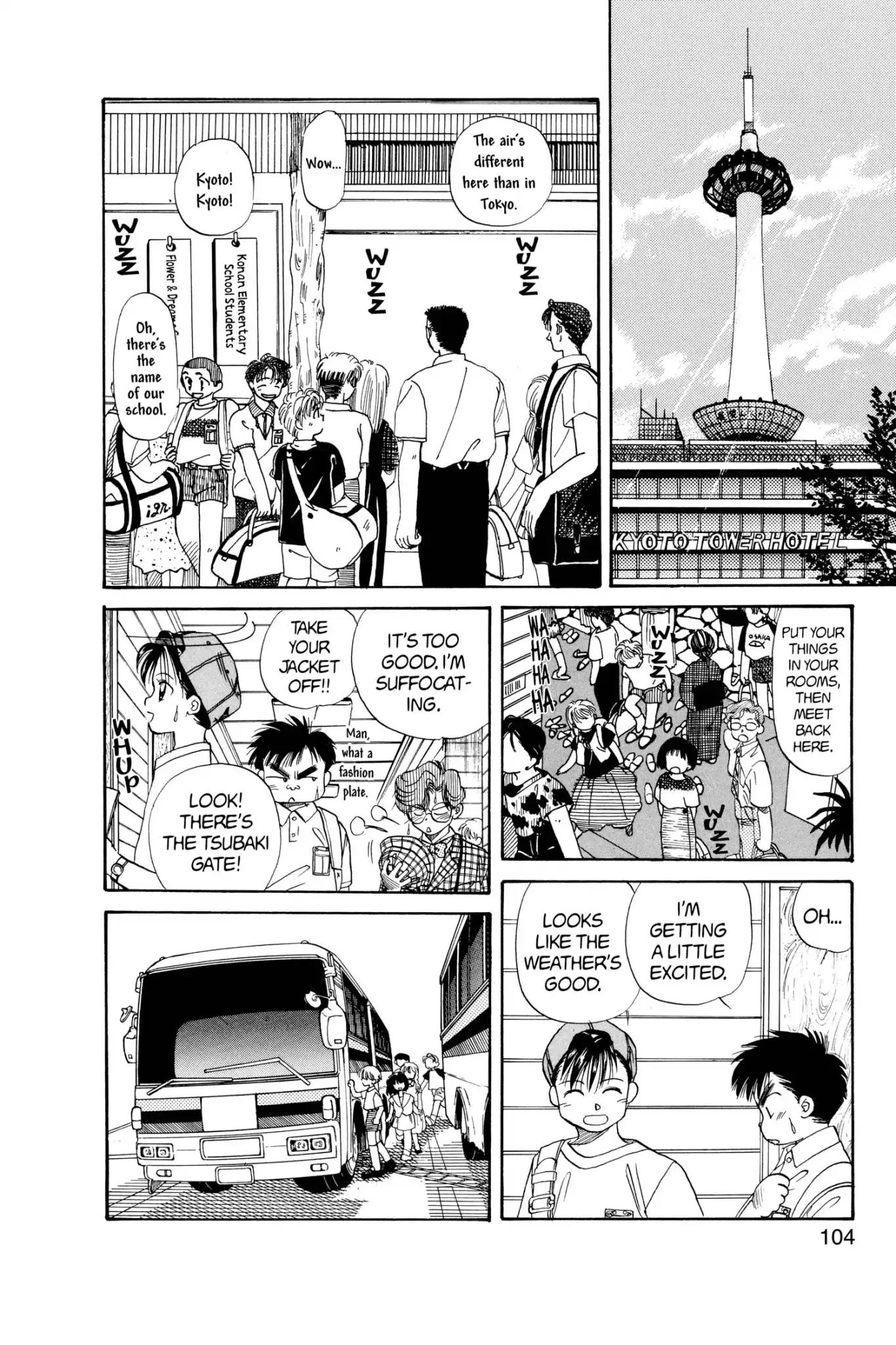Aka-chan to Boku Chapter 36 page 8 - Chapter 36