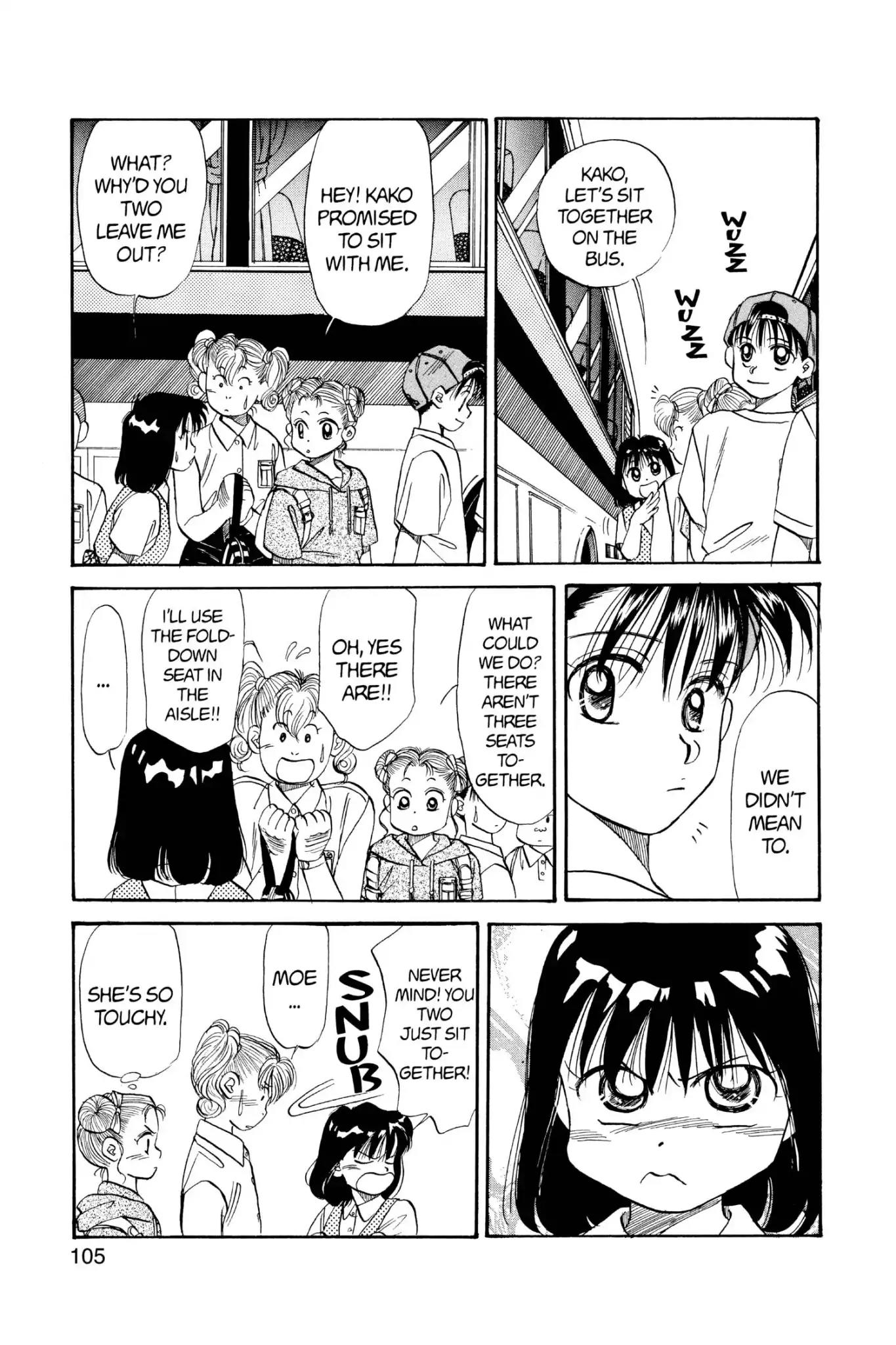 Aka-chan to Boku Chapter 36 page 9 - Chapter 36