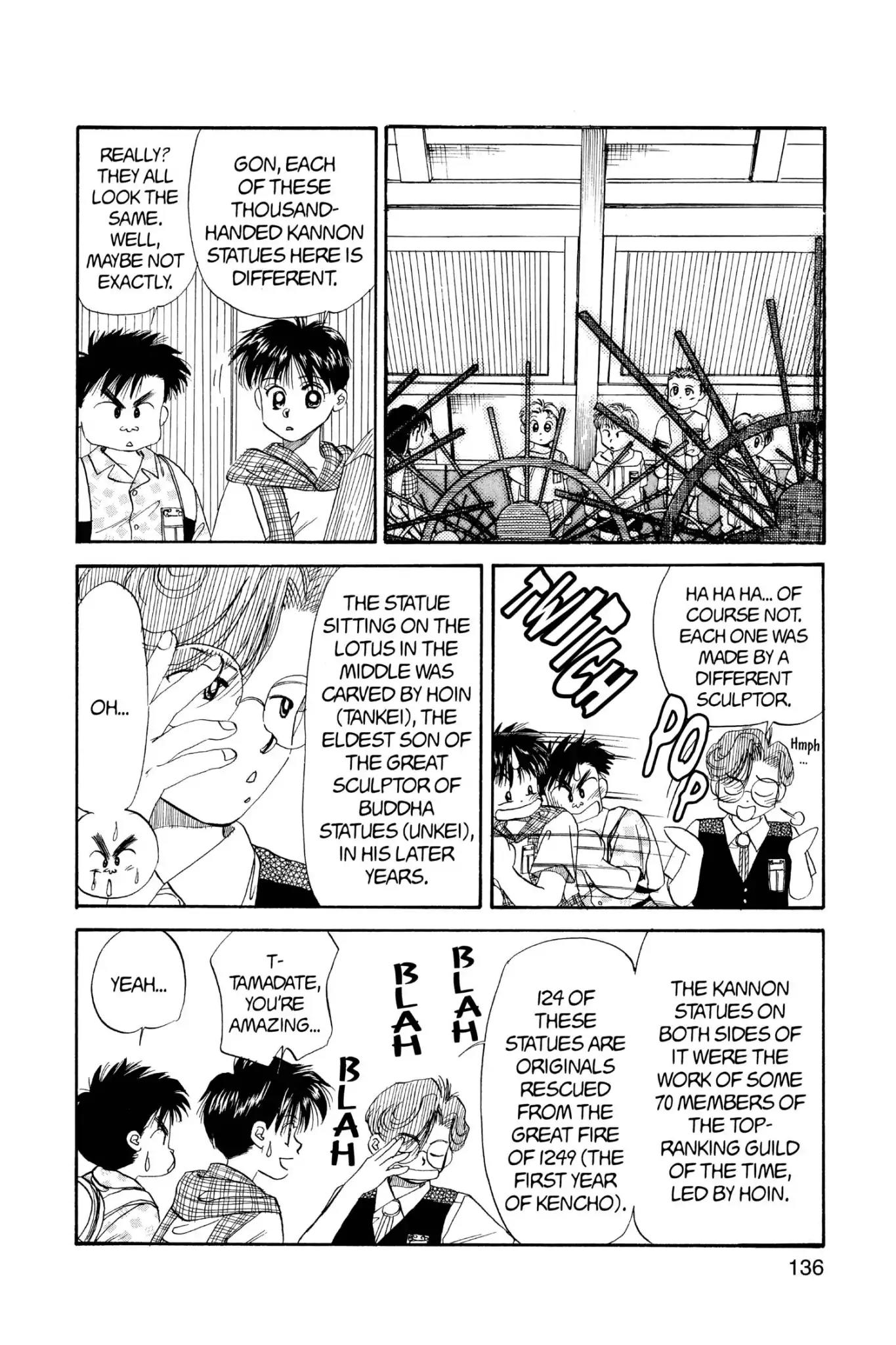 Aka-chan to Boku Chapter 37 page 10 - Chapter 37