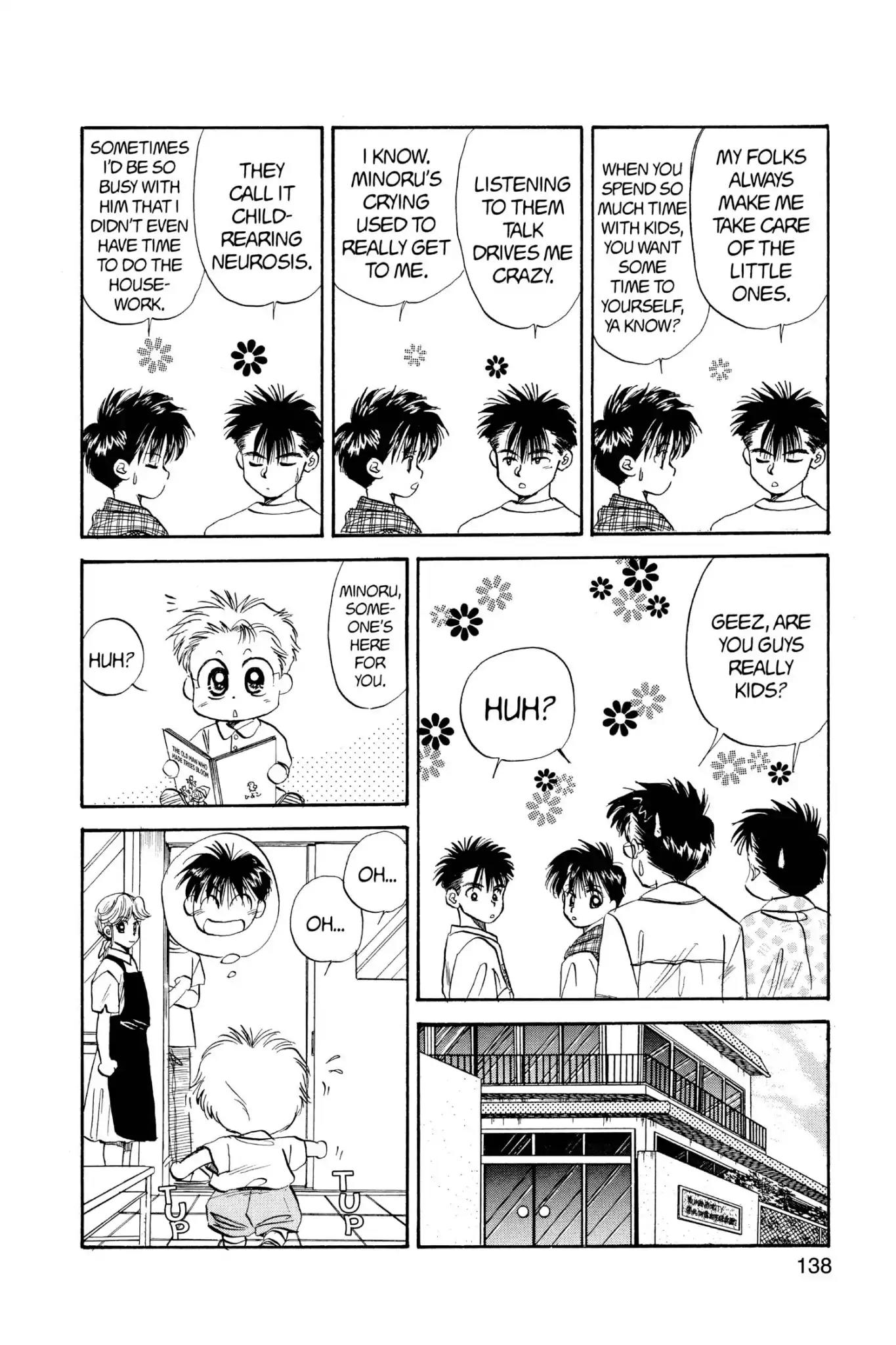 Aka-chan to Boku Chapter 37 page 12 - Chapter 37