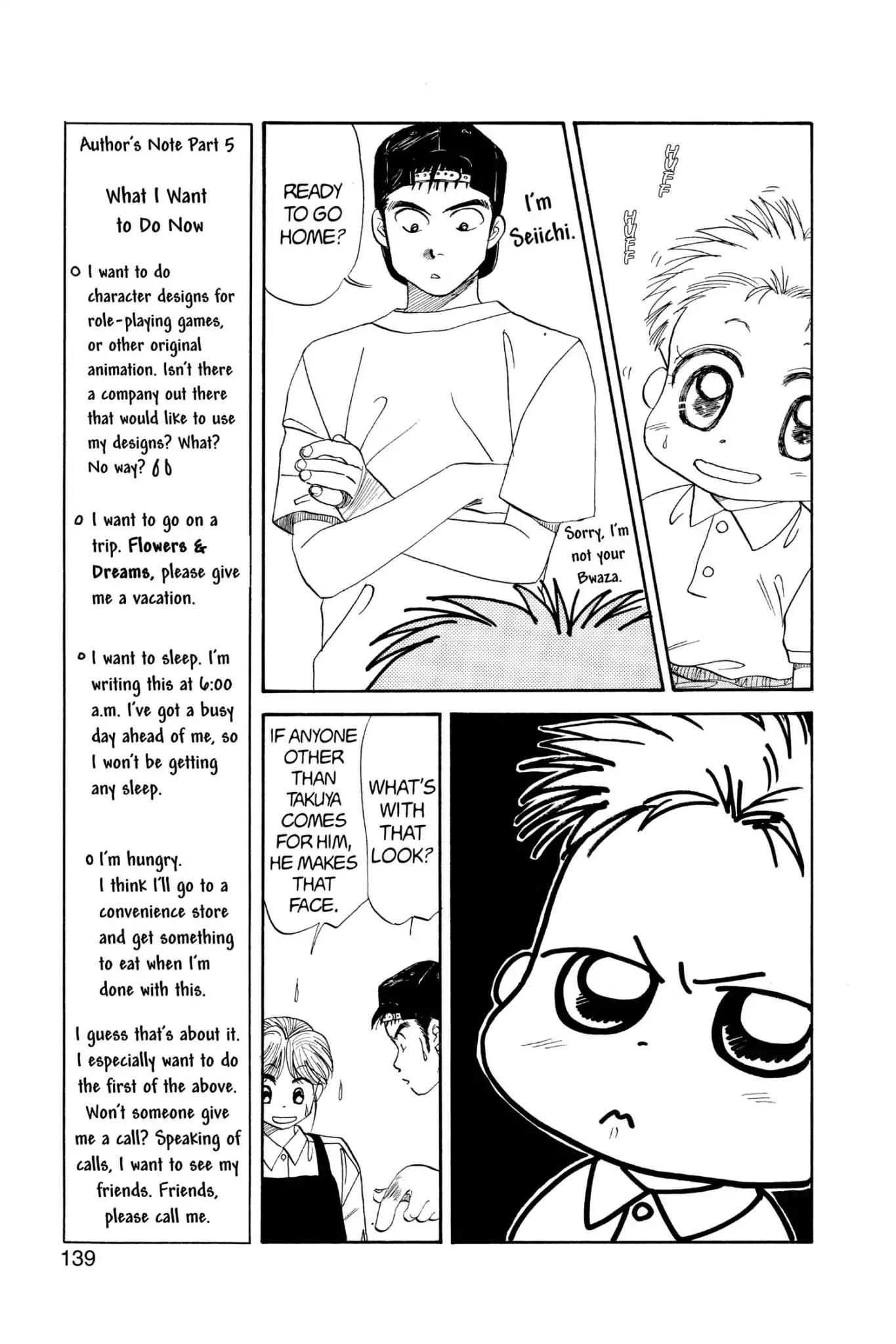 Aka-chan to Boku Chapter 37 page 13 - Chapter 37