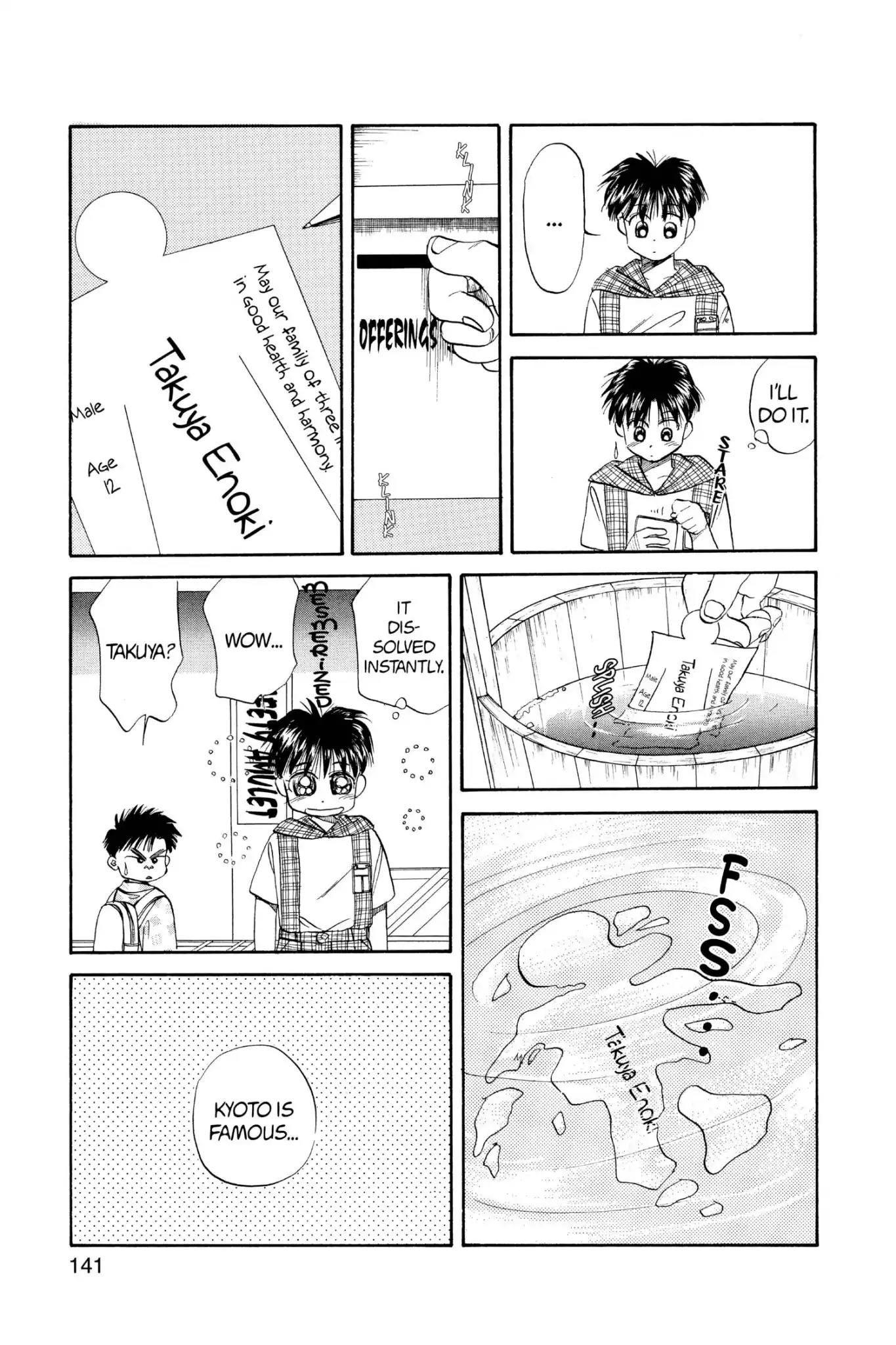 Aka-chan to Boku Chapter 37 page 15 - Chapter 37