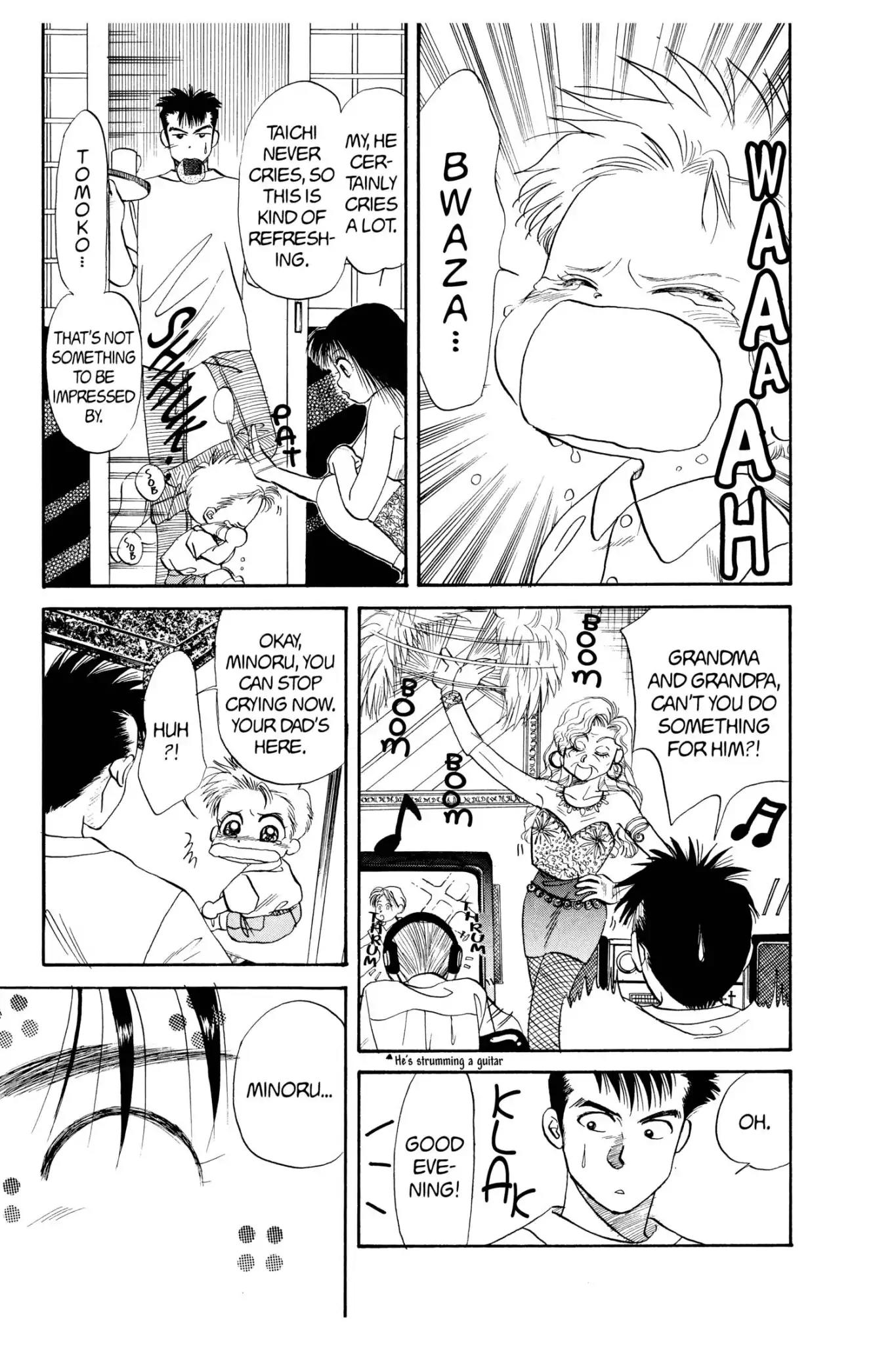 Aka-chan to Boku Chapter 37 page 17 - Chapter 37