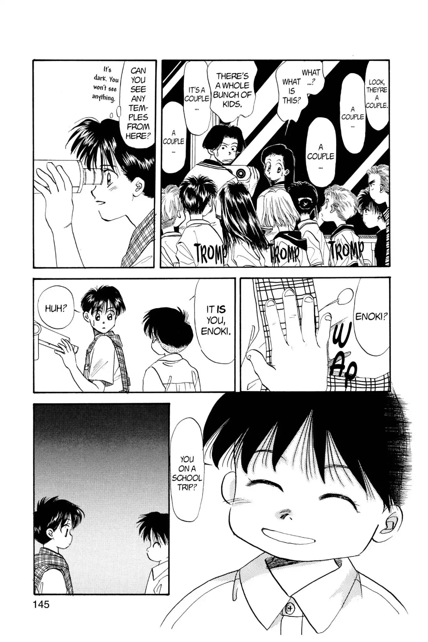 Aka-chan to Boku Chapter 37 page 19 - Chapter 37