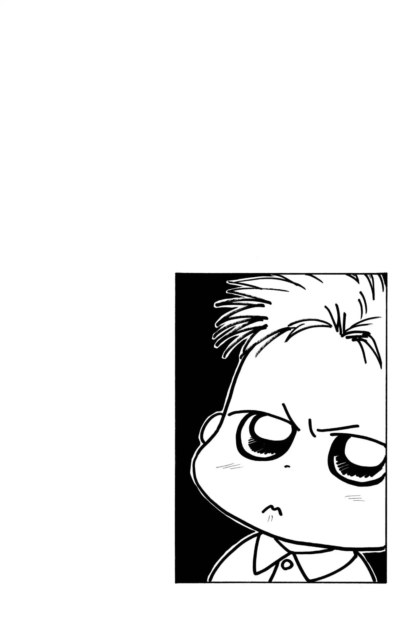 Aka-chan to Boku Chapter 37 page 2 - Chapter 37