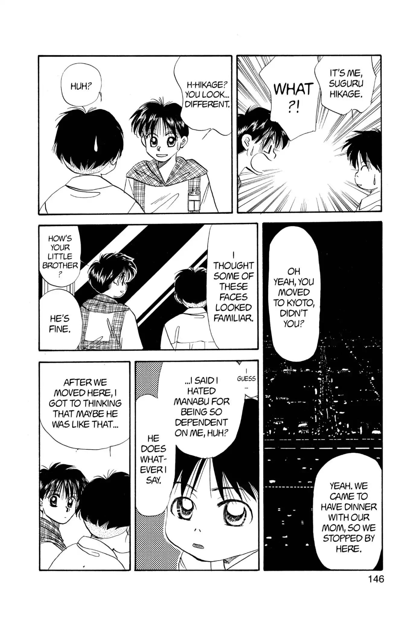 Aka-chan to Boku Chapter 37 page 20 - Chapter 37