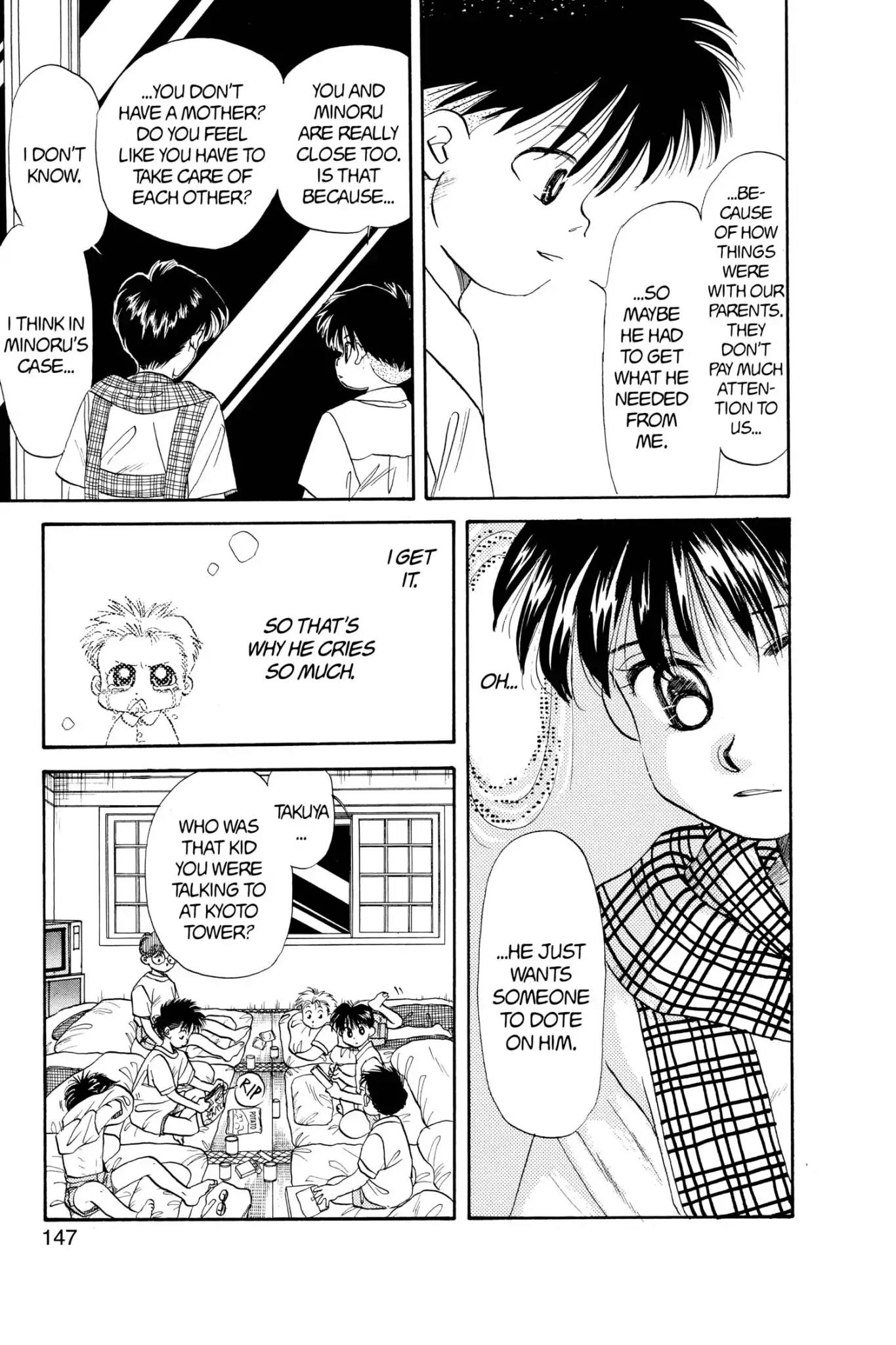 Aka-chan to Boku Chapter 37 page 21 - Chapter 37