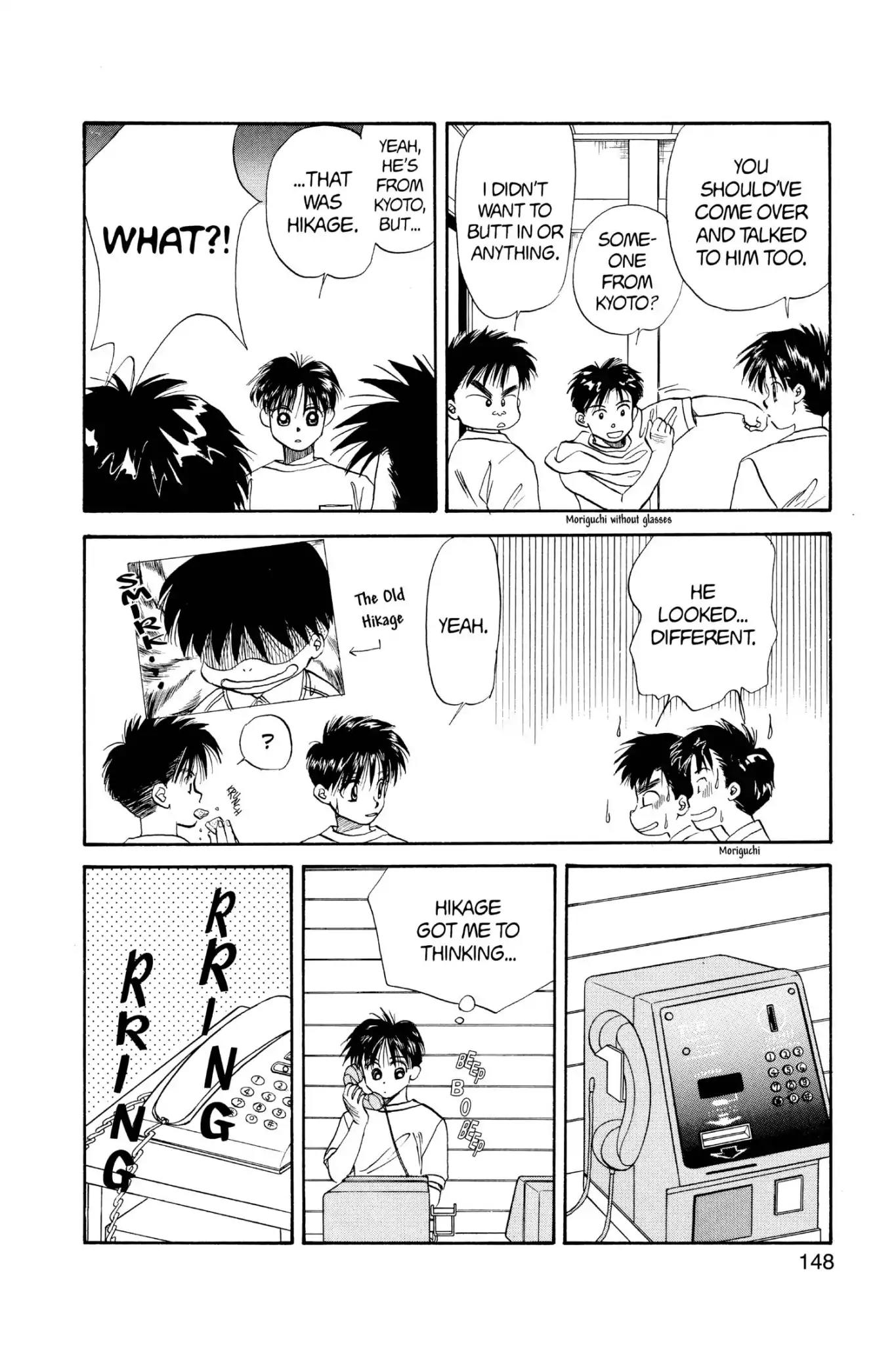 Aka-chan to Boku Chapter 37 page 22 - Chapter 37