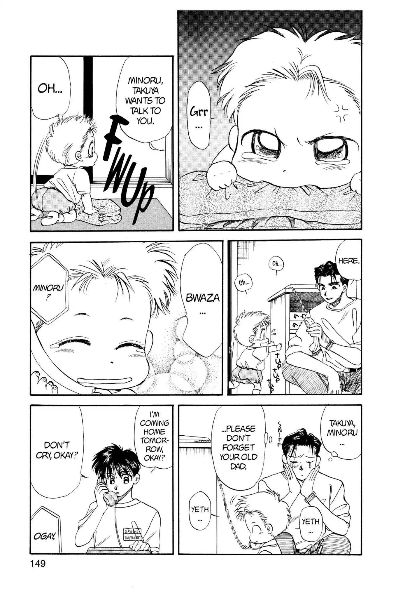 Aka-chan to Boku Chapter 37 page 23 - Chapter 37