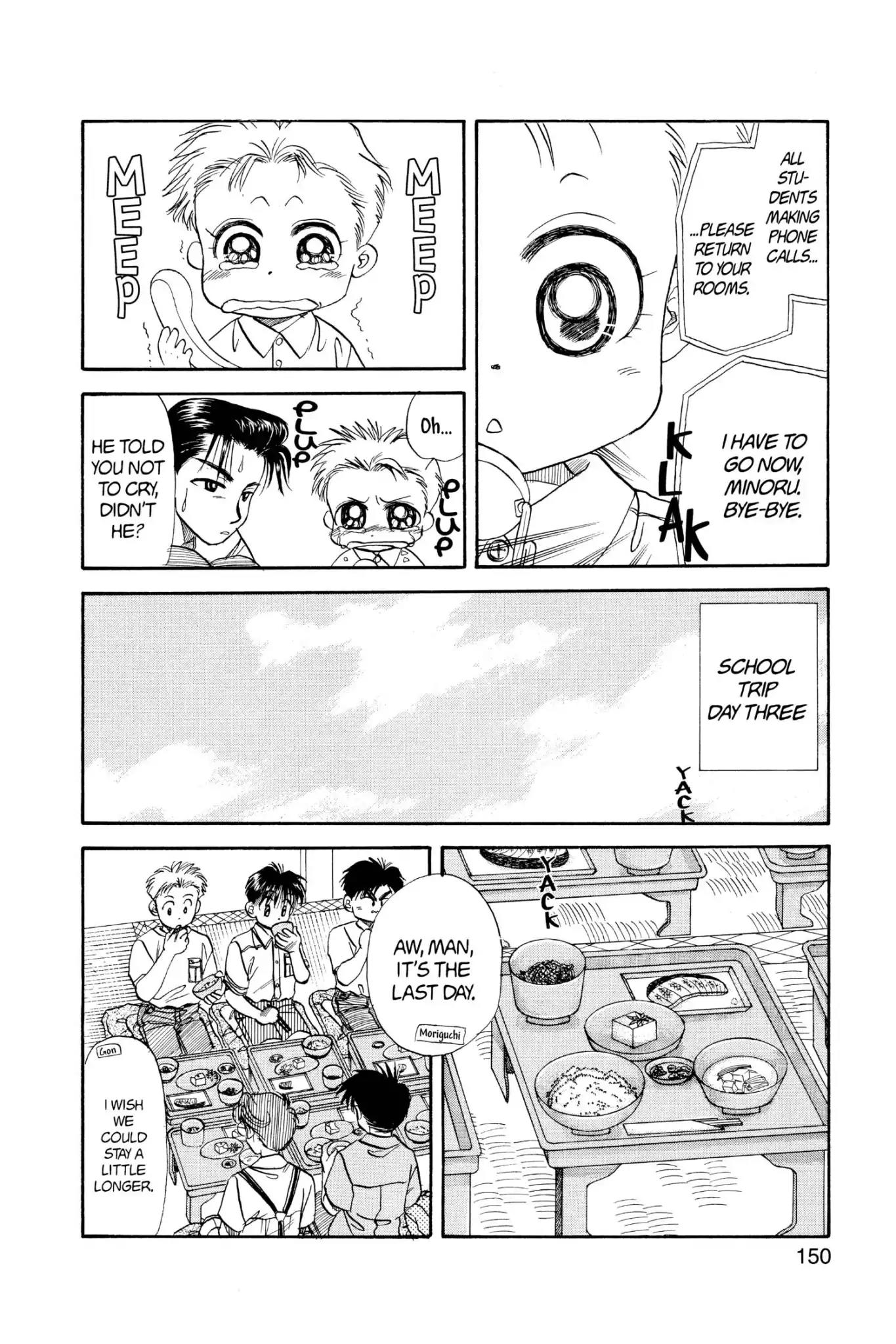 Aka-chan to Boku Chapter 37 page 24 - Chapter 37