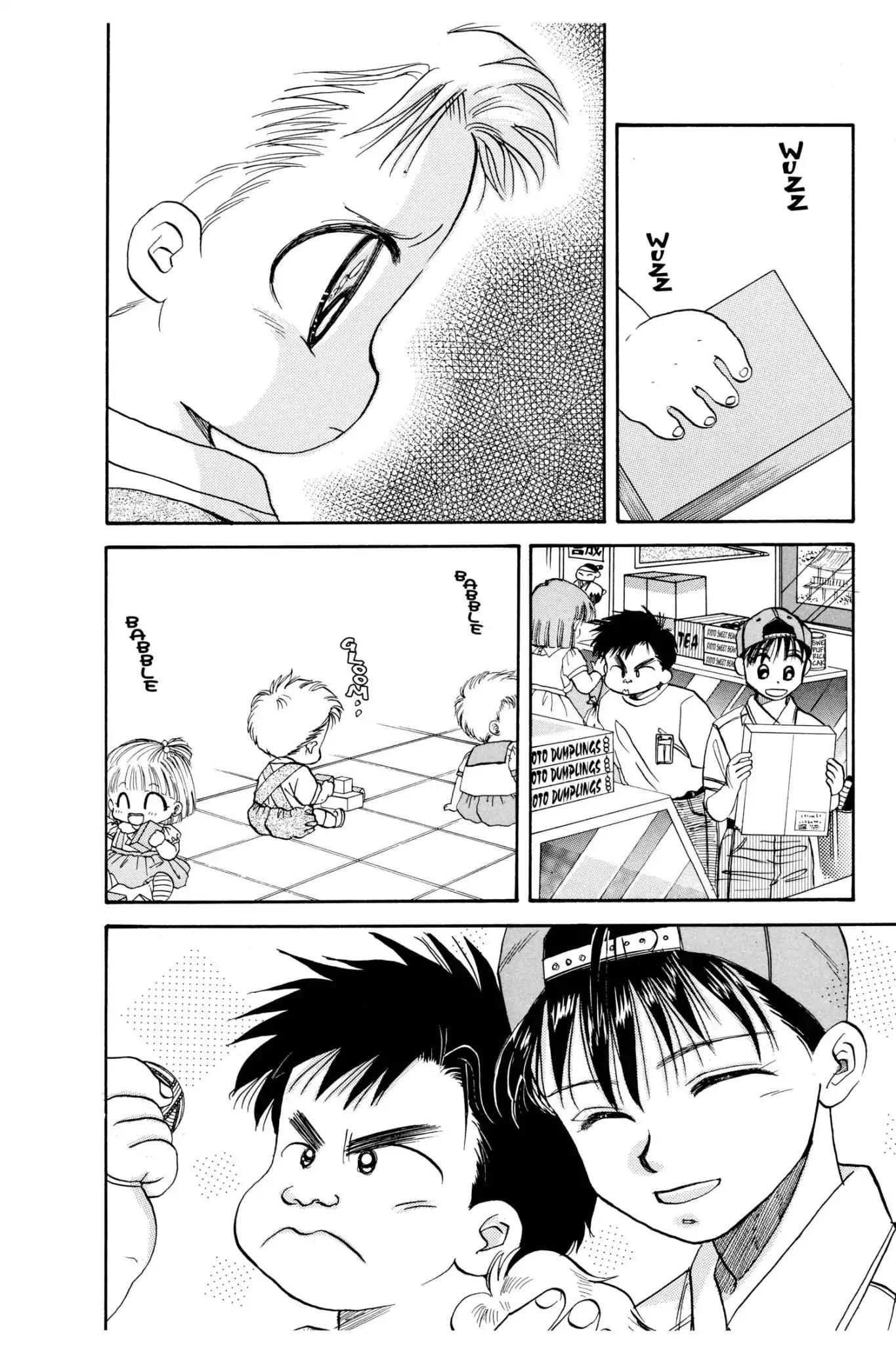 Aka-chan to Boku Chapter 37 page 26 - Chapter 37