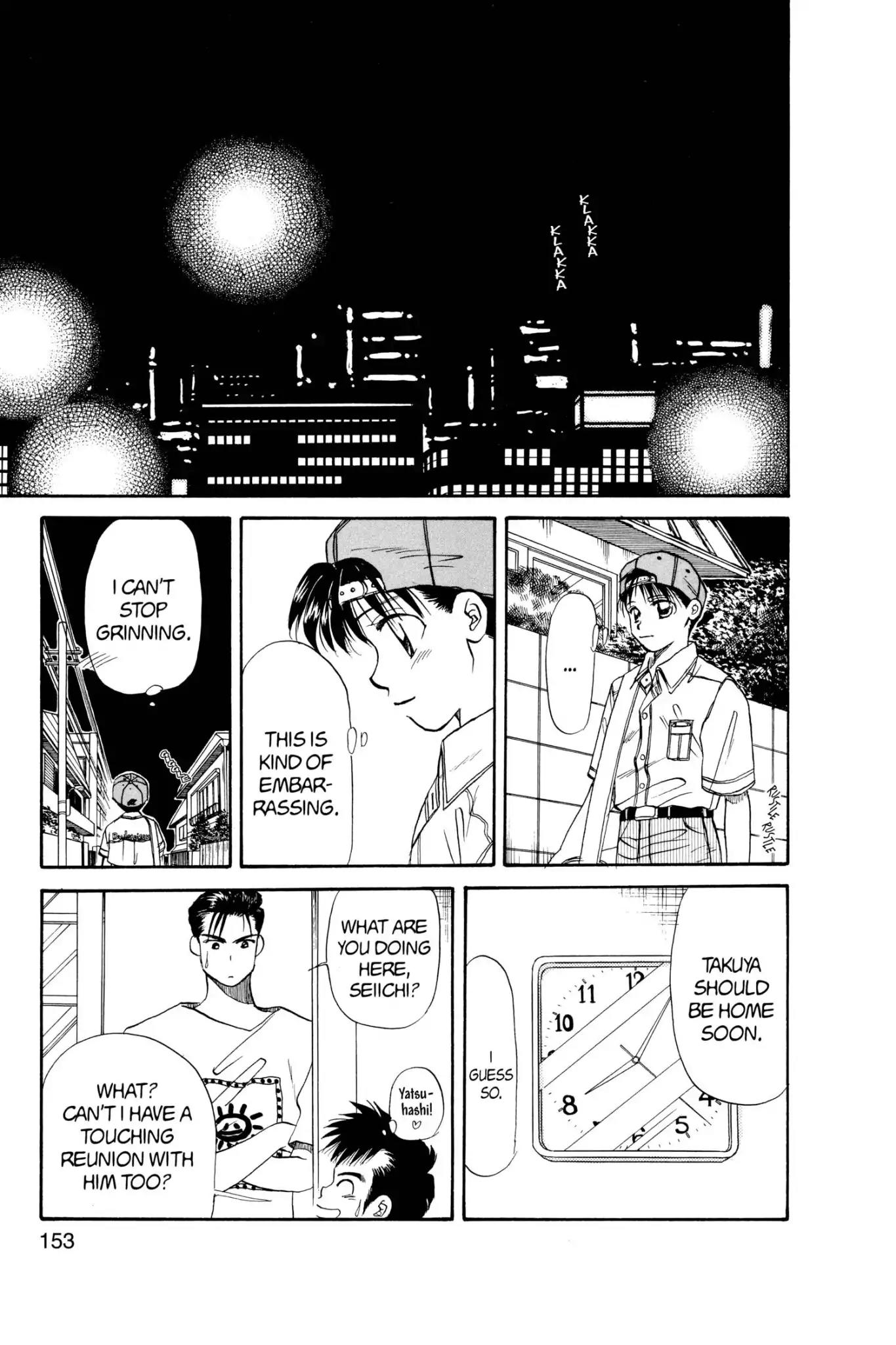 Aka-chan to Boku Chapter 37 page 27 - Chapter 37